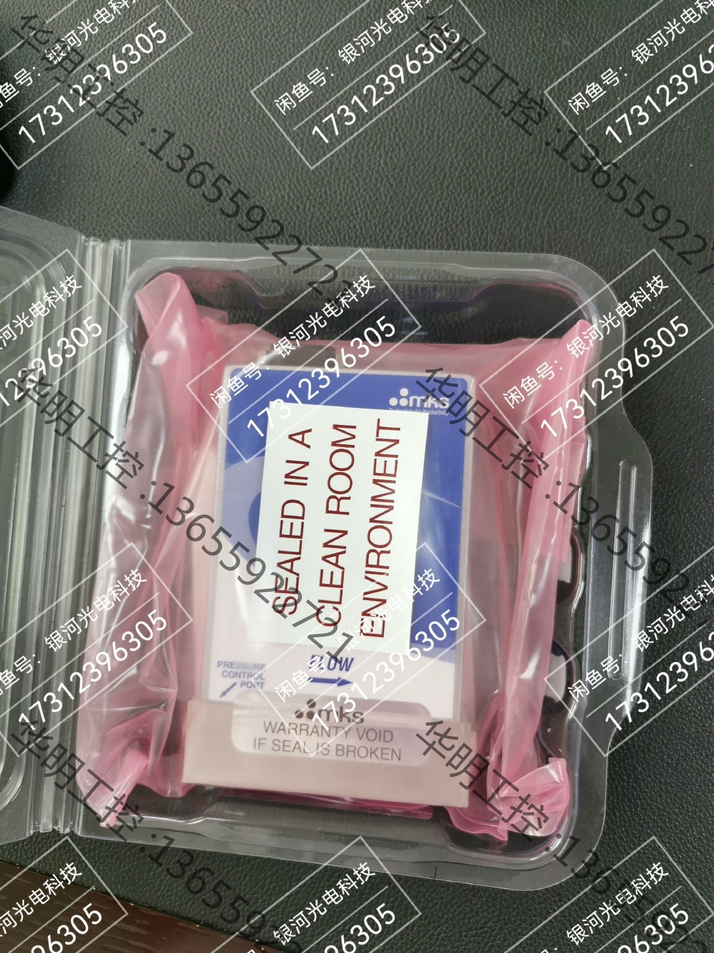 议价 MKS压力计PC计GPCAA13TS53UT1010压力控制