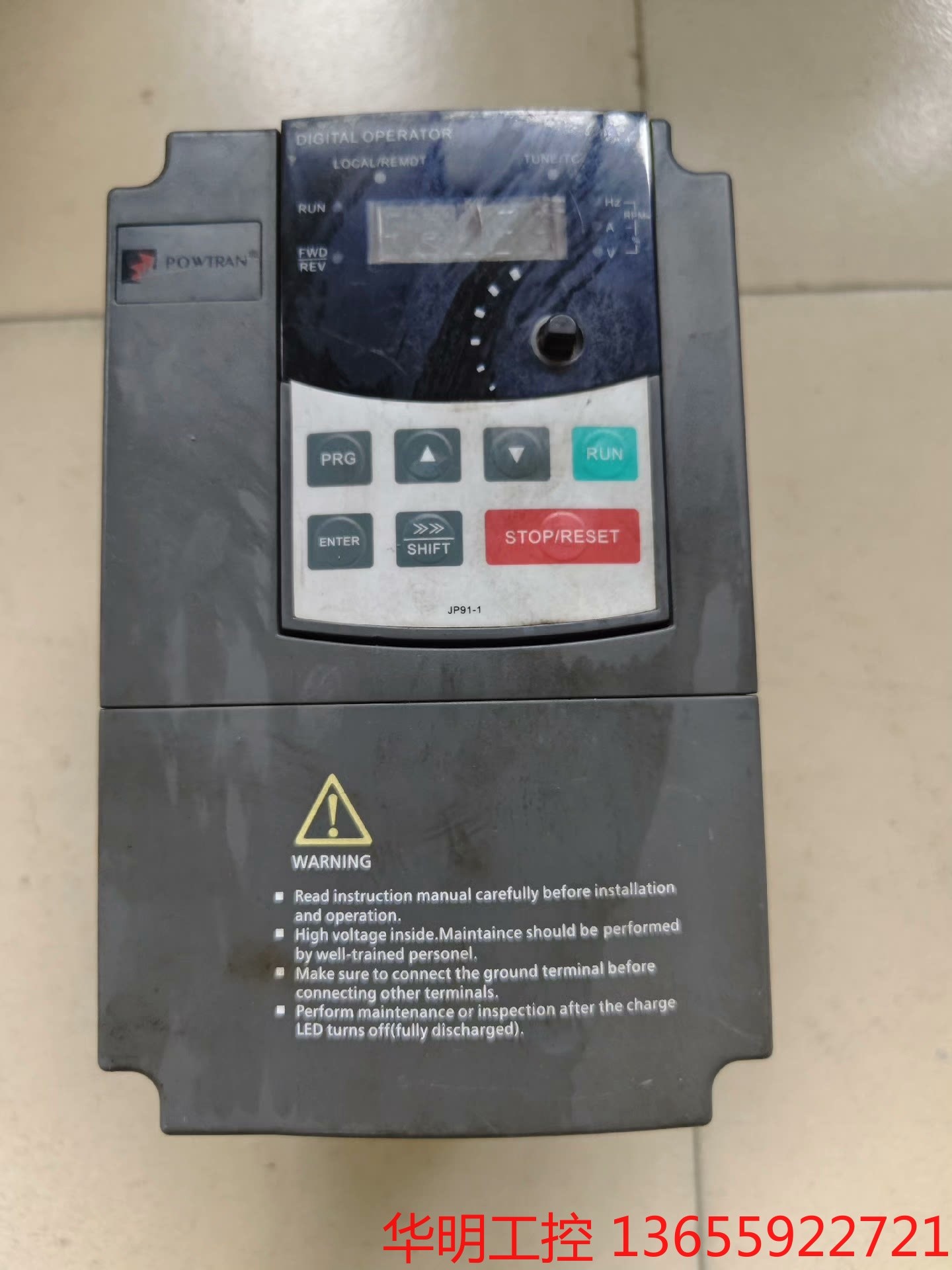 议价 普传变频器   PI9100A  2R2G3   质量包好