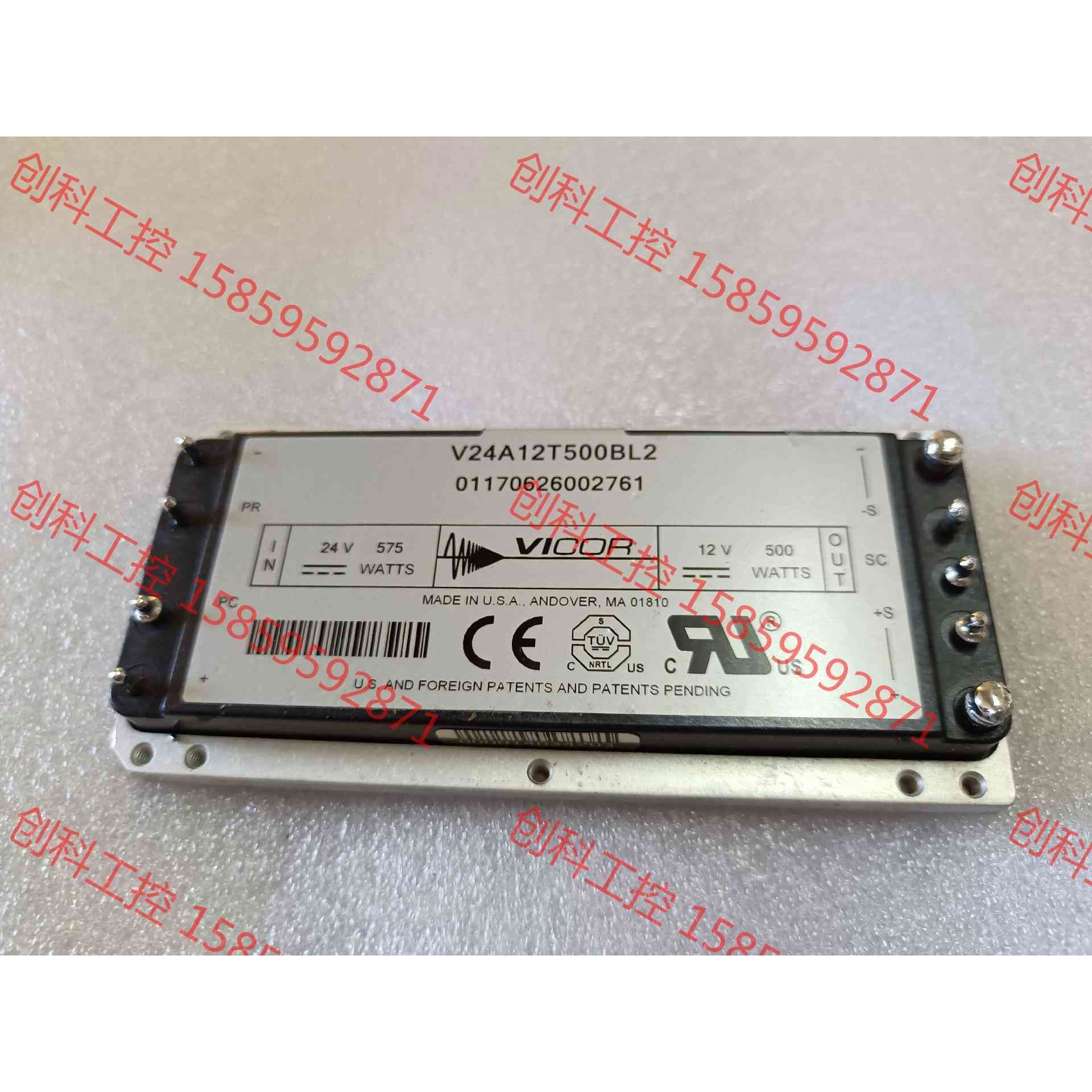 议价 V24A12T500BL2    VICOR隔离电源,原装拆
