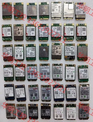 议价 大量现货，EC20CEFD PCIE接口，EC20CEFAG