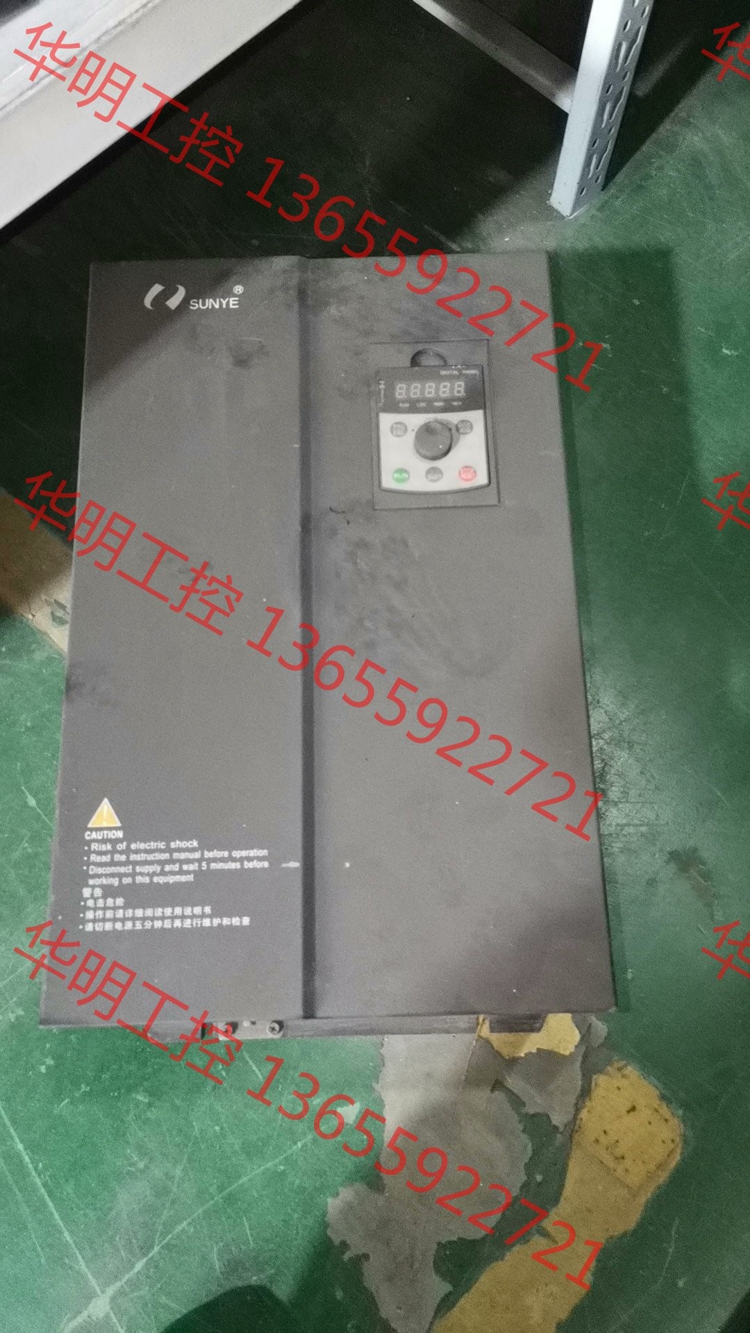 议价日业变频器SUNYE变频器37kw/45kw包好