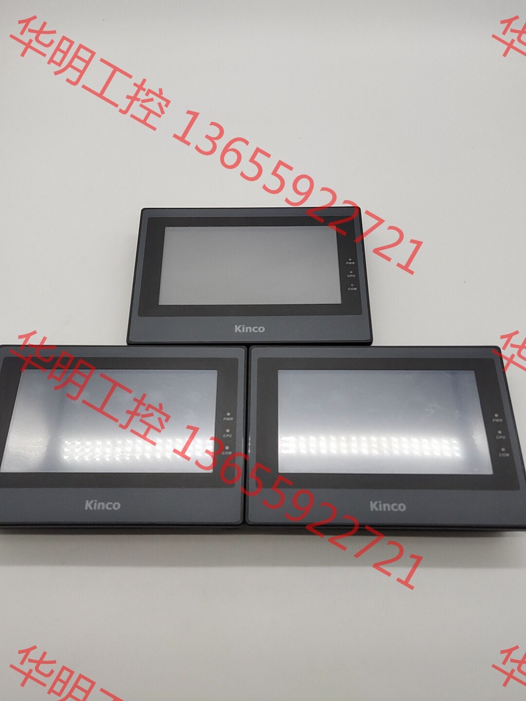 议价 步科  七寸触摸屏 MT4414TE