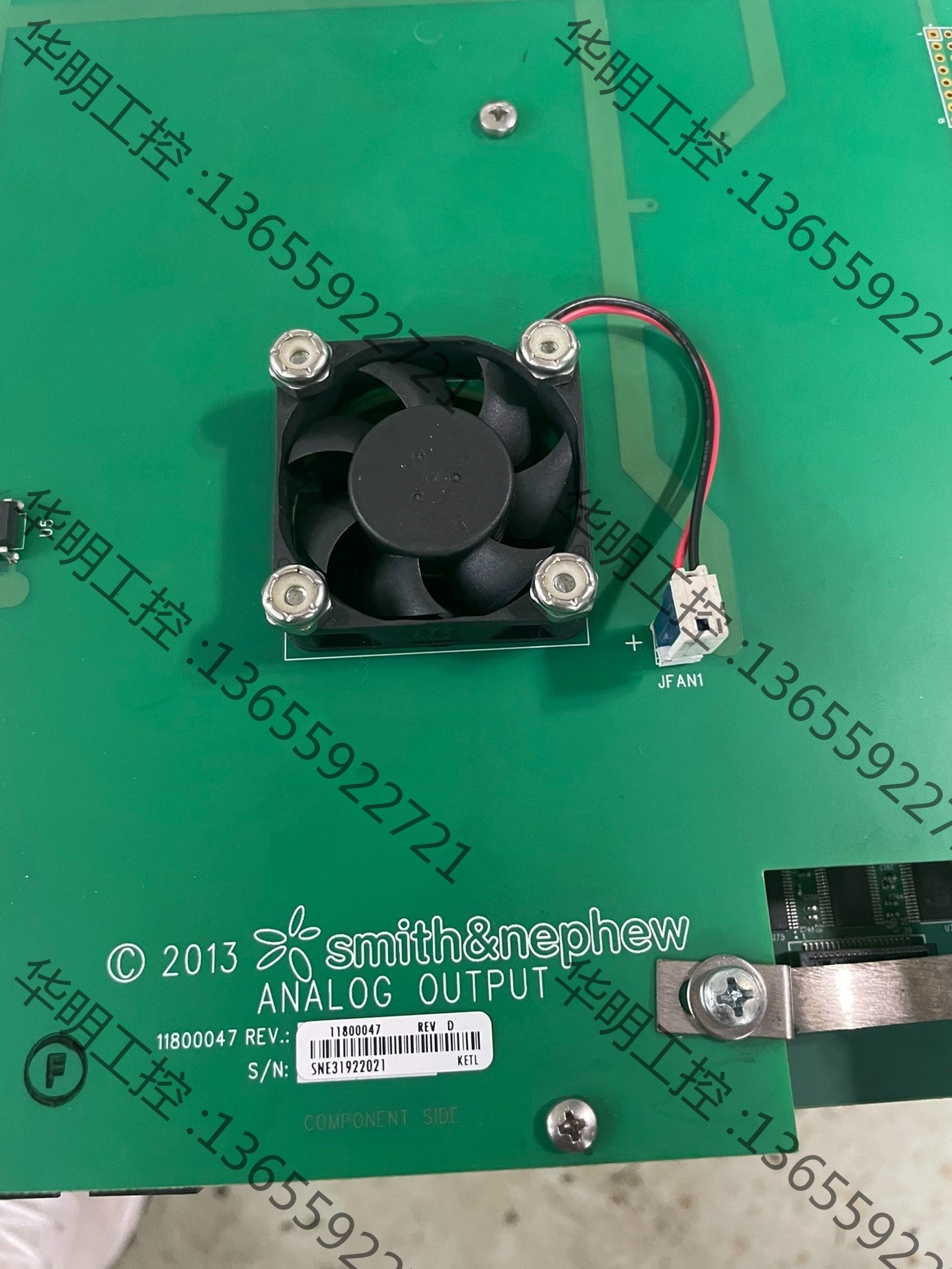 议价 施乐辉SMITH&NEPHEW主板,电源板,接口线。具体看图