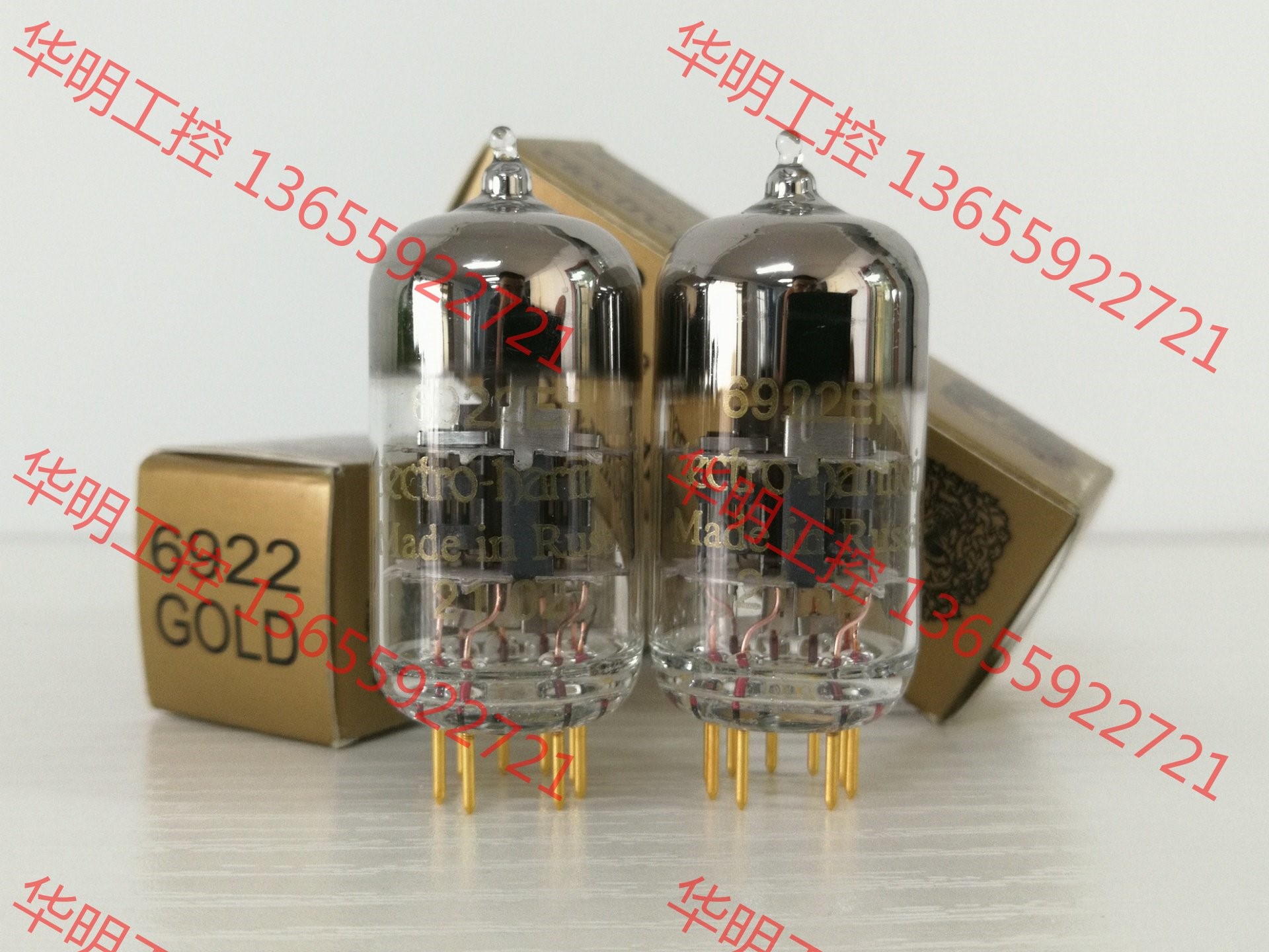 议价金脚俄罗斯EH 6922电子管,E88CC电子管，升级6N1