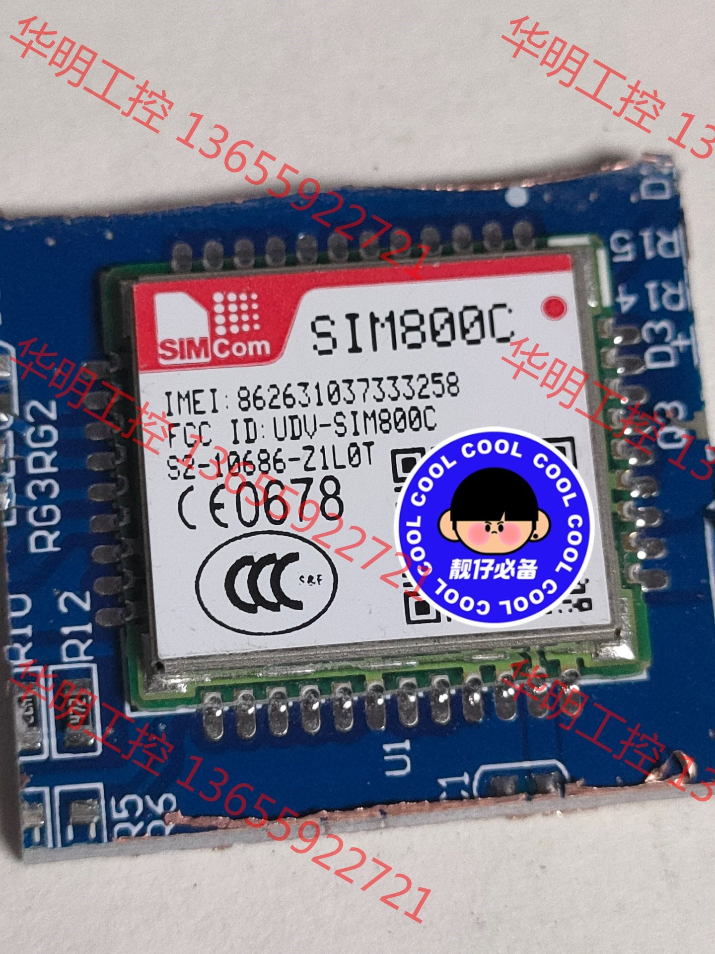 议价 SIM800C  定位模块 现货 议价