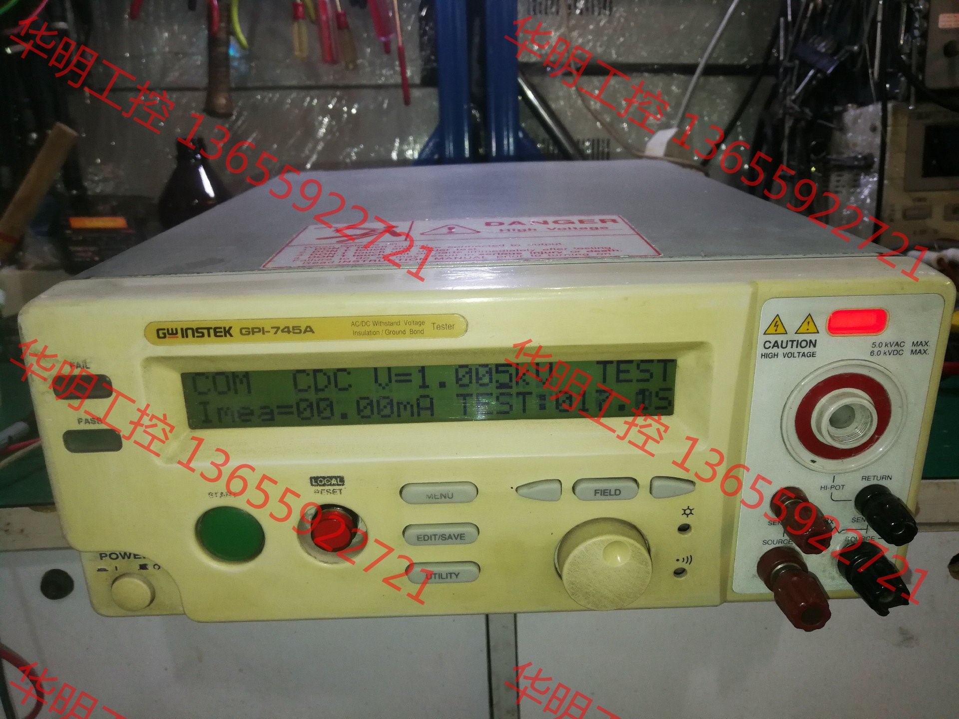 议价 台湾省固纬GPI-745A多功能耐压测试仪，有多台发货前会测