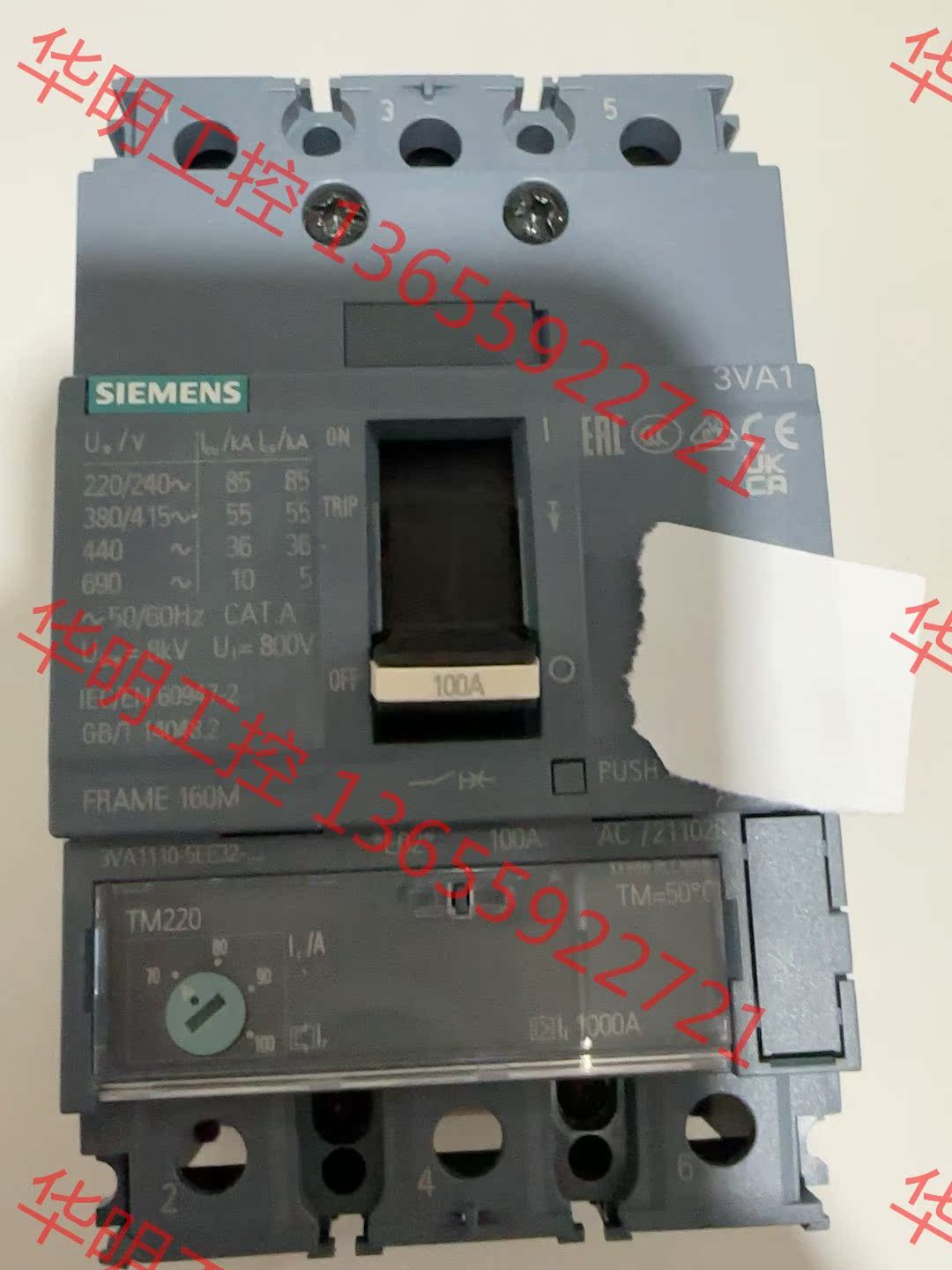 议价 3VA1110-5EE32-0AA0西门子开关，全新无包装，