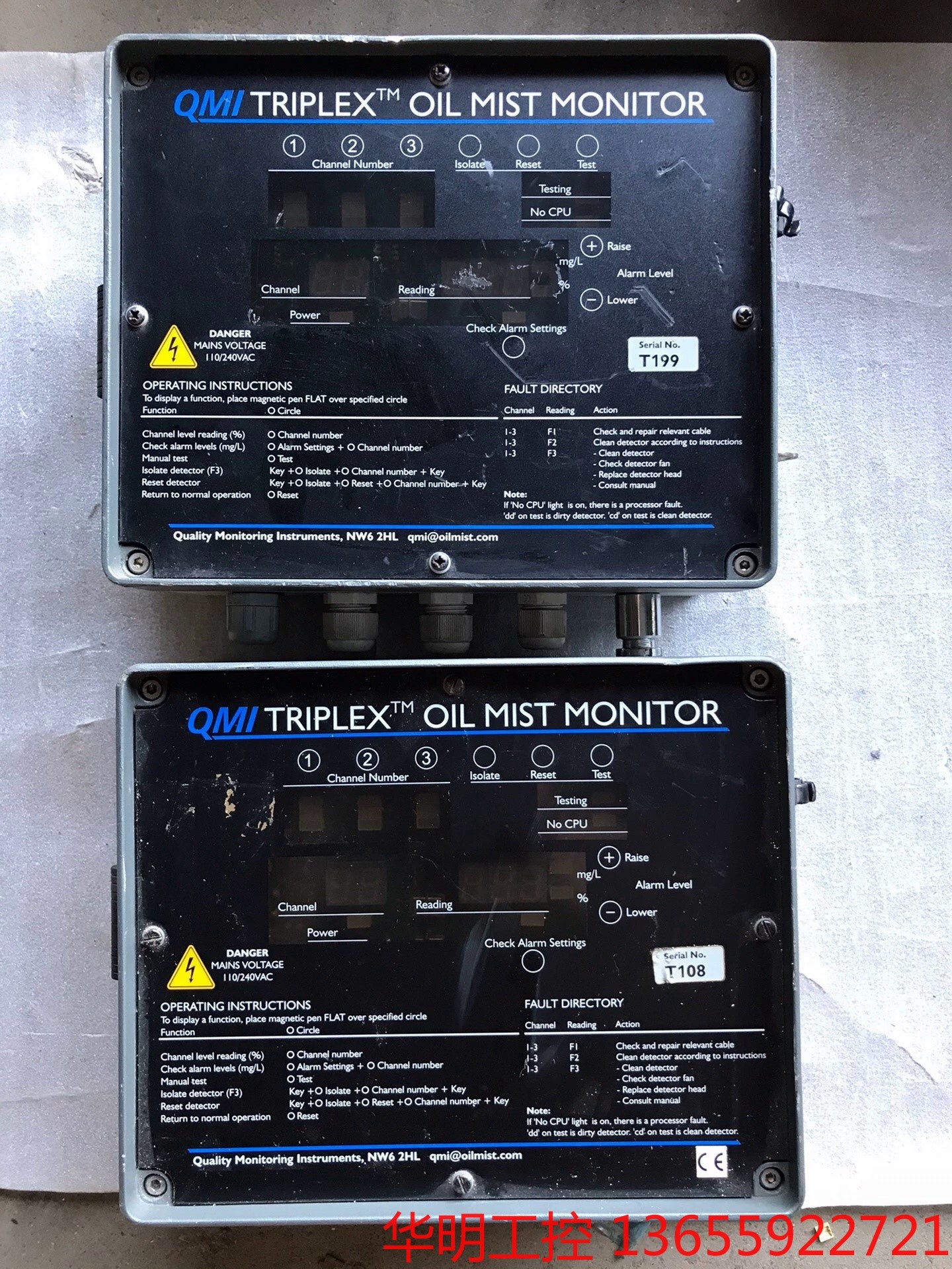 议价 QMI TRIPLEX OIL MIST MONITOR，二