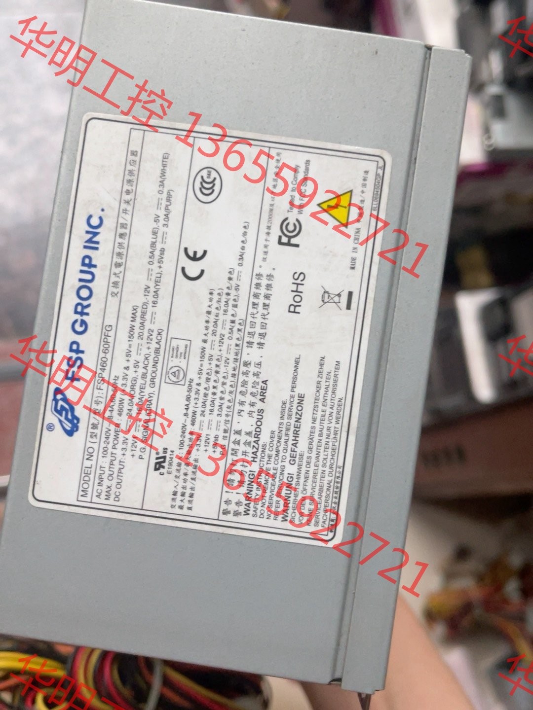 议价 凌华 工控机设备电源 FSP460-60PFG 460W有3
