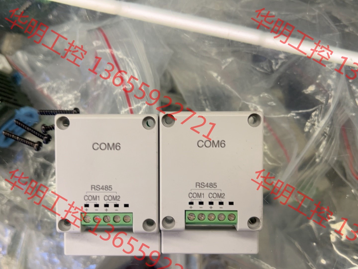 议价 原装正品松下PLC模块：COM6现货4个，成色新，功能包好，