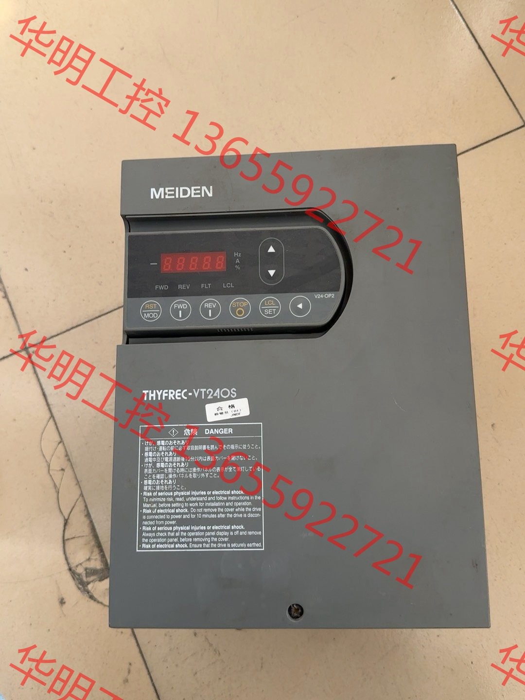 议价 明电舍变频器VT240S-011HA000X000 11KW