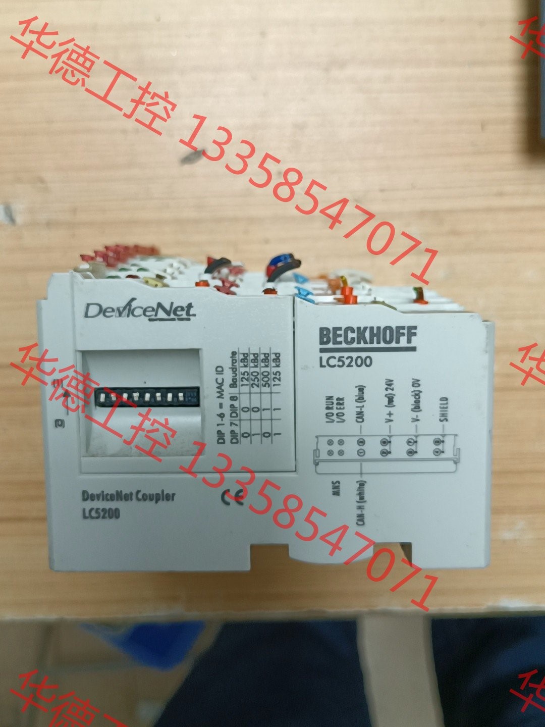 议价 倍福模块，LC5200（KL2114和KL1114），有28