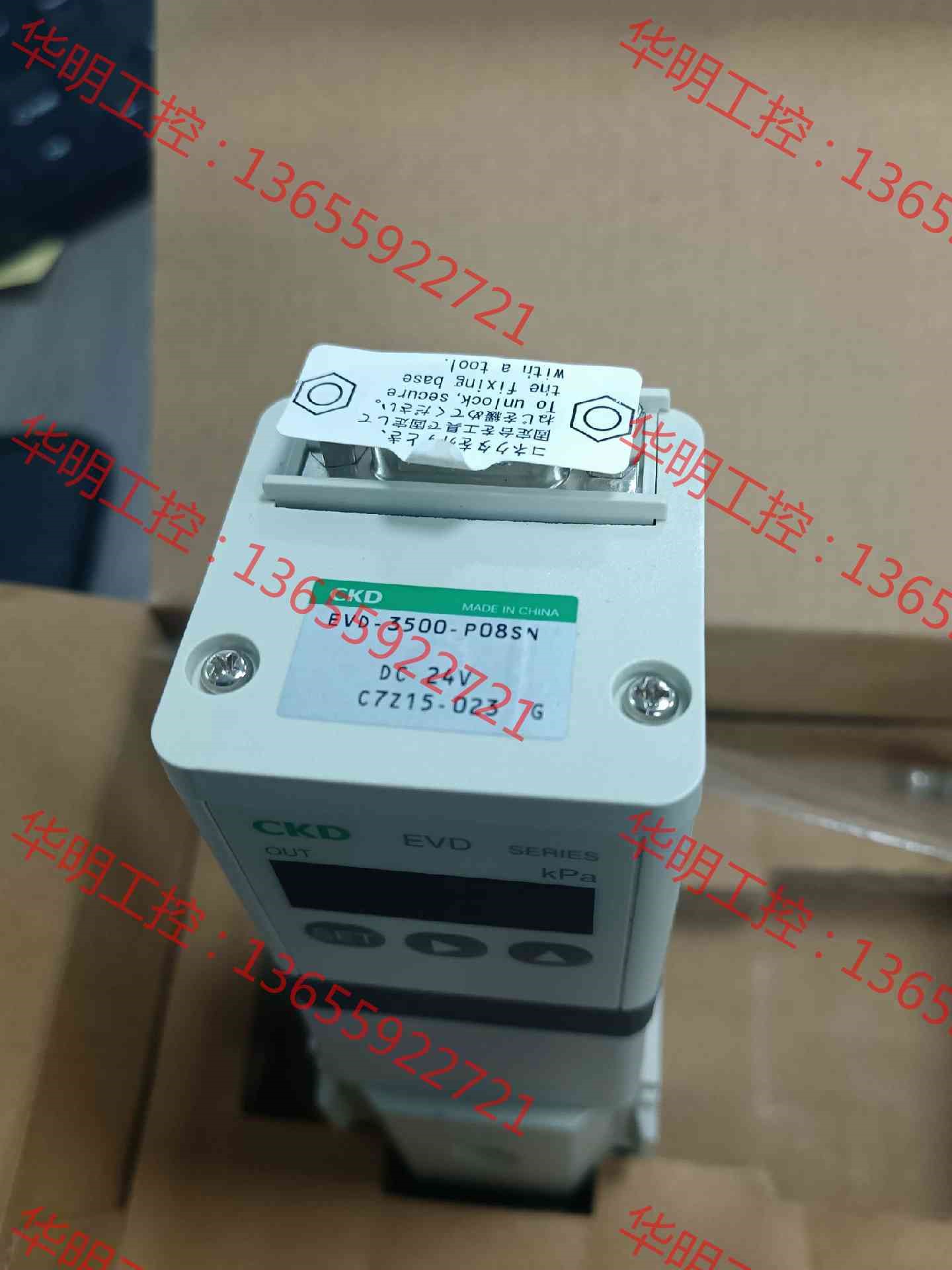议价 全新原装CKD比例阀EVD-3500-P08SN-P3B3-