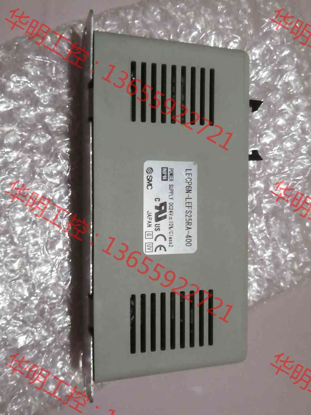 议价 闲置日本SMC电缸驱动器全新无包装，型号LECP6N—LEF