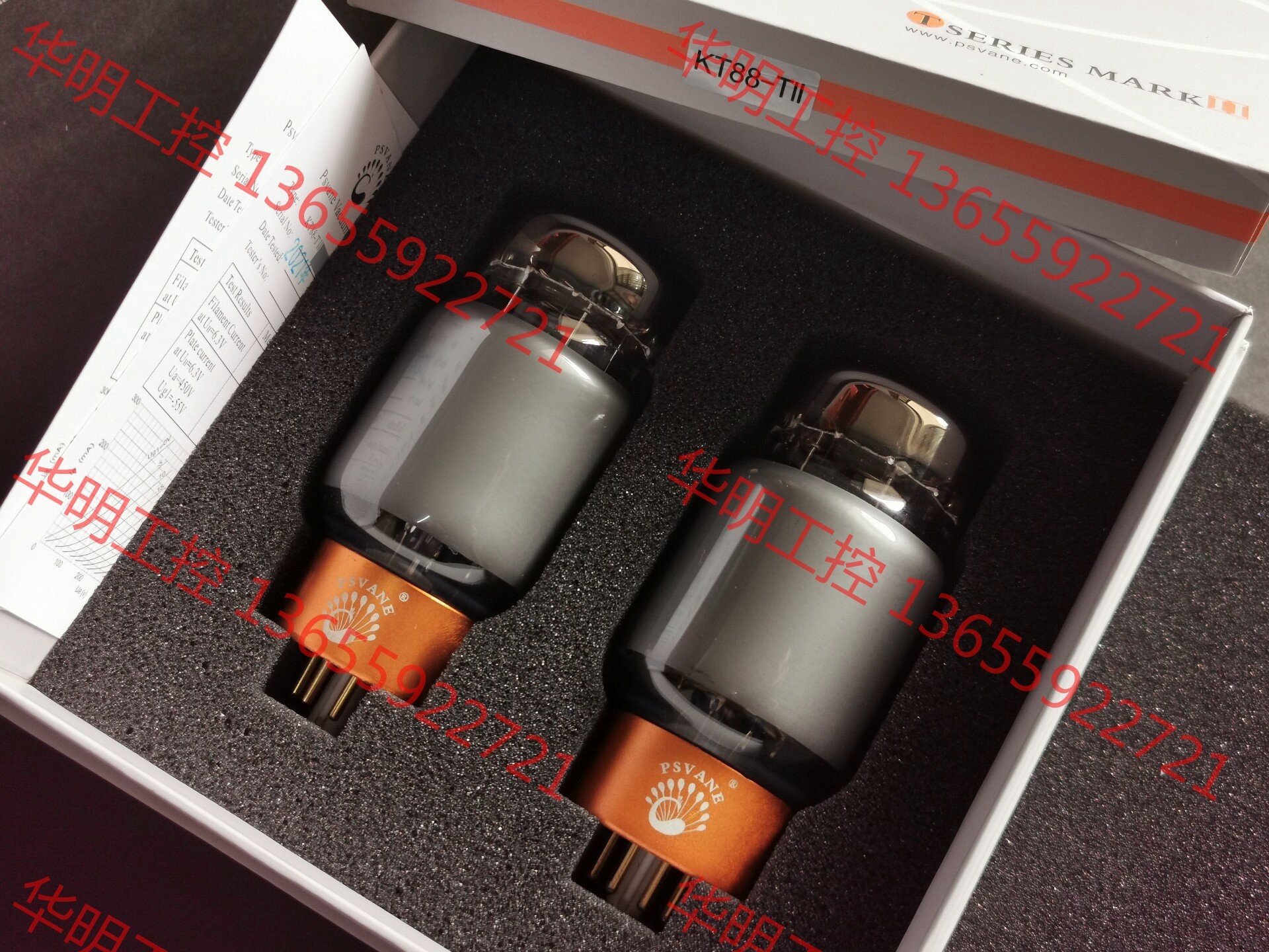 议价 贵族之声典藏版 KT88电子管