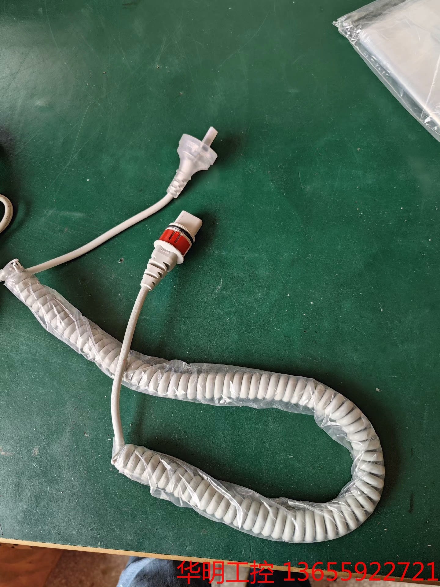 议价 原装丹麦LINAK力纳克电源线，如图所示，实物拍摄，LINA