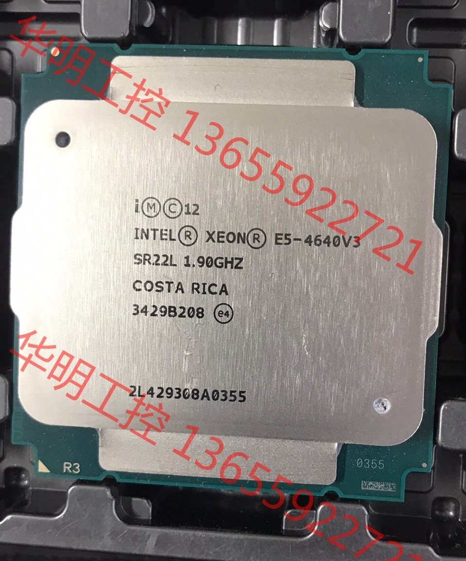 议价 e5 4640v3 正显版 12核心24线程 主频1.9g