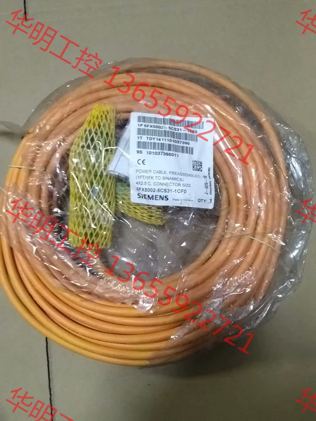 议价 西门子6FX5002-5CS31-1CF0