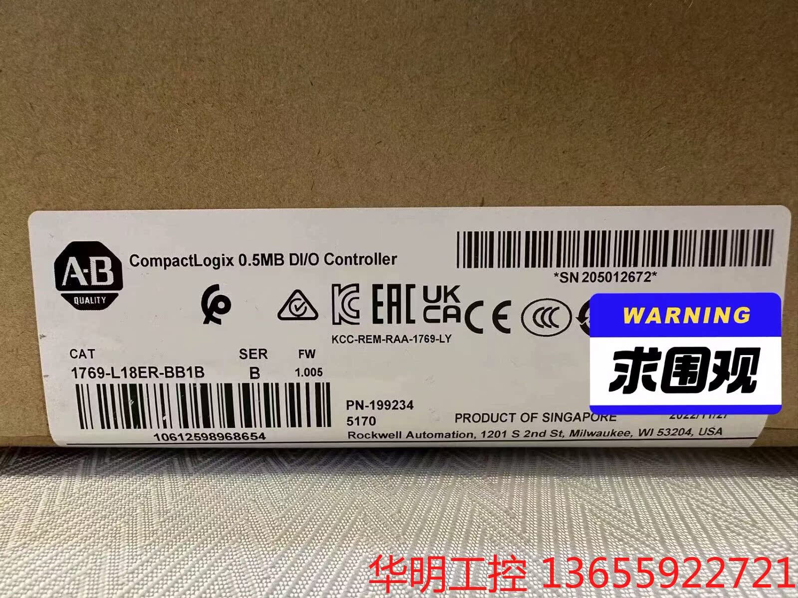 议价 1769-L18ER-BB1B CompactLogix可编