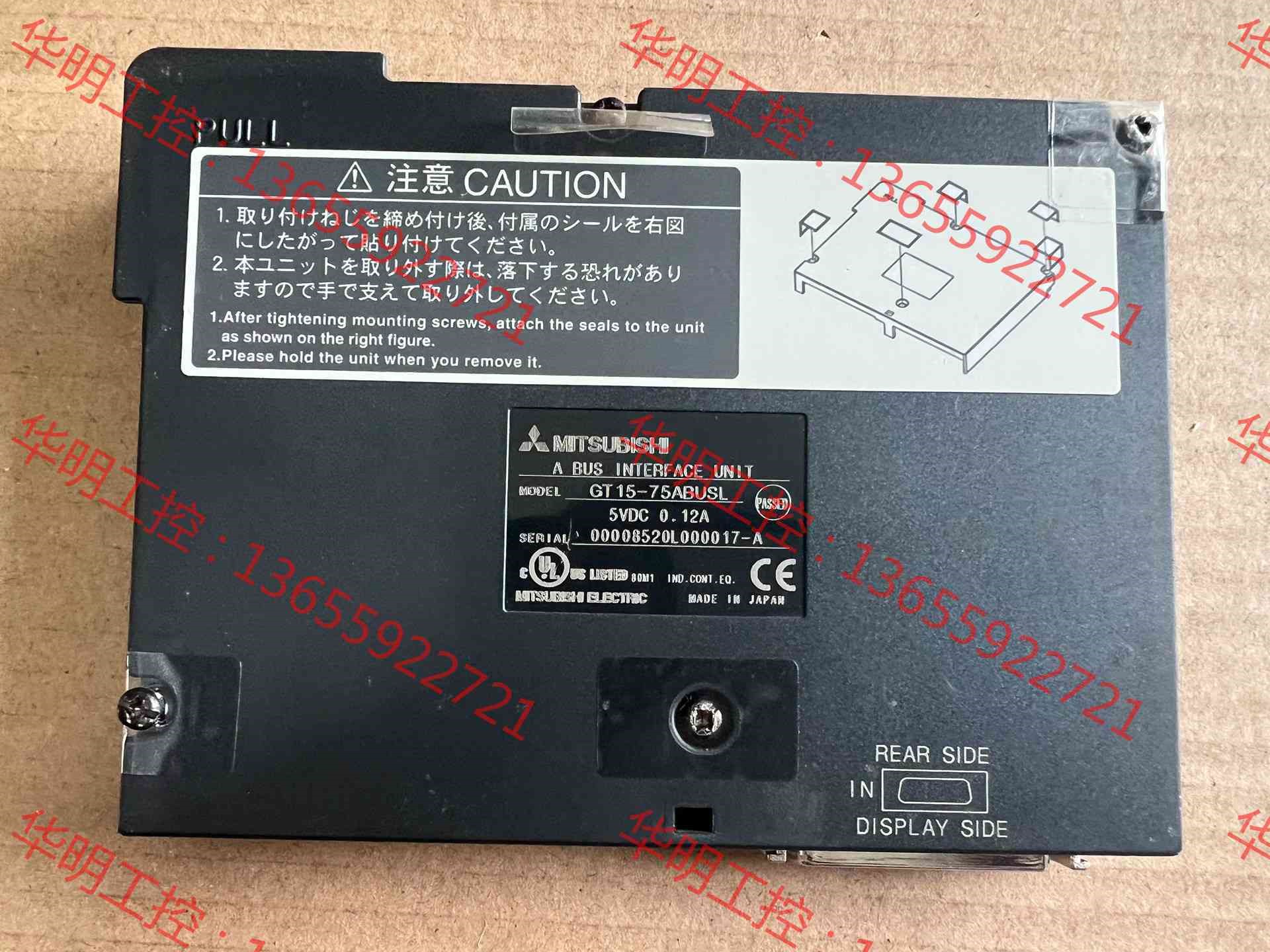 议价 三菱通讯板GT15-75ABUSL一块，成色很新，功能包好，