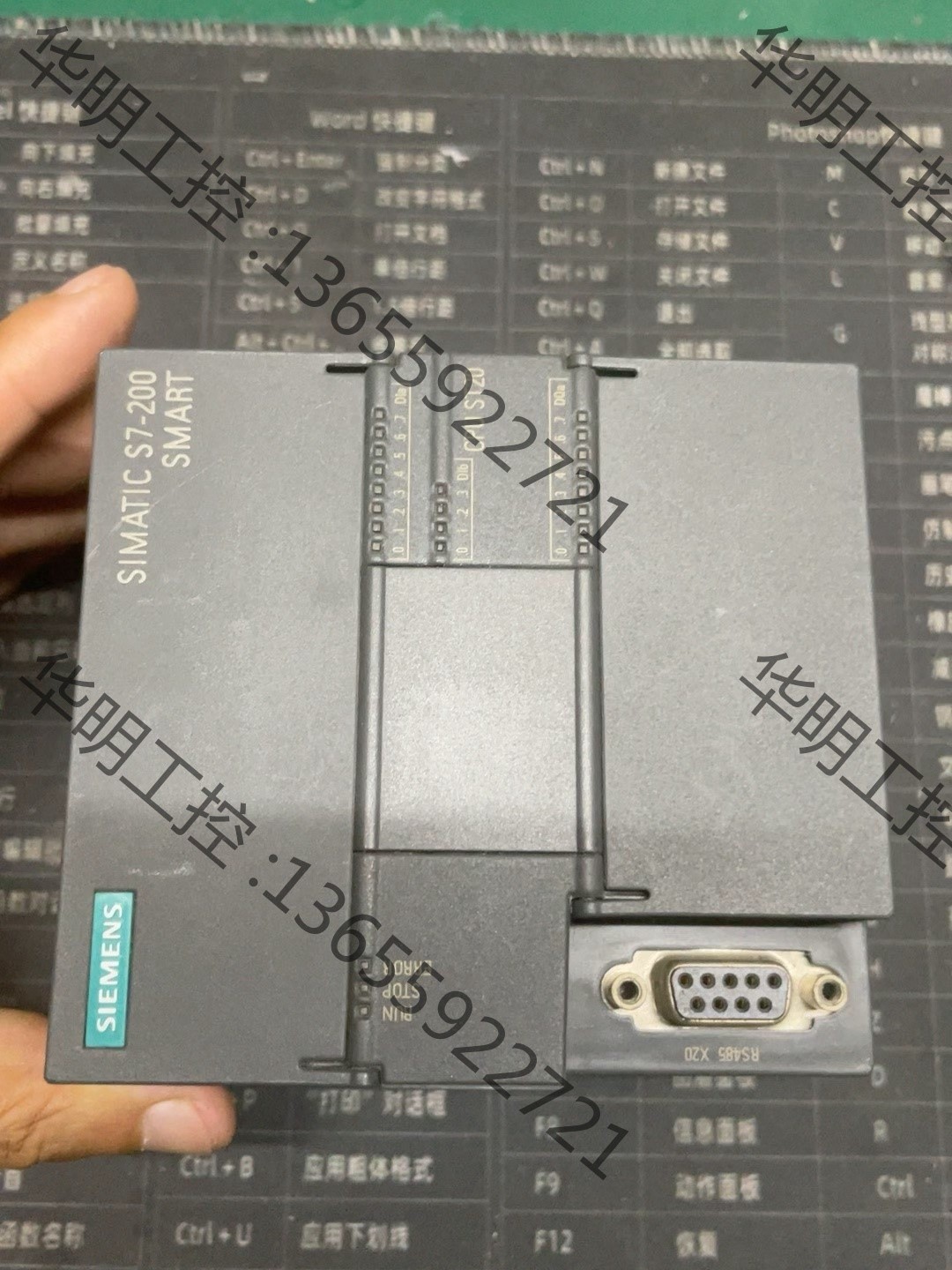 议价 ST20西门子