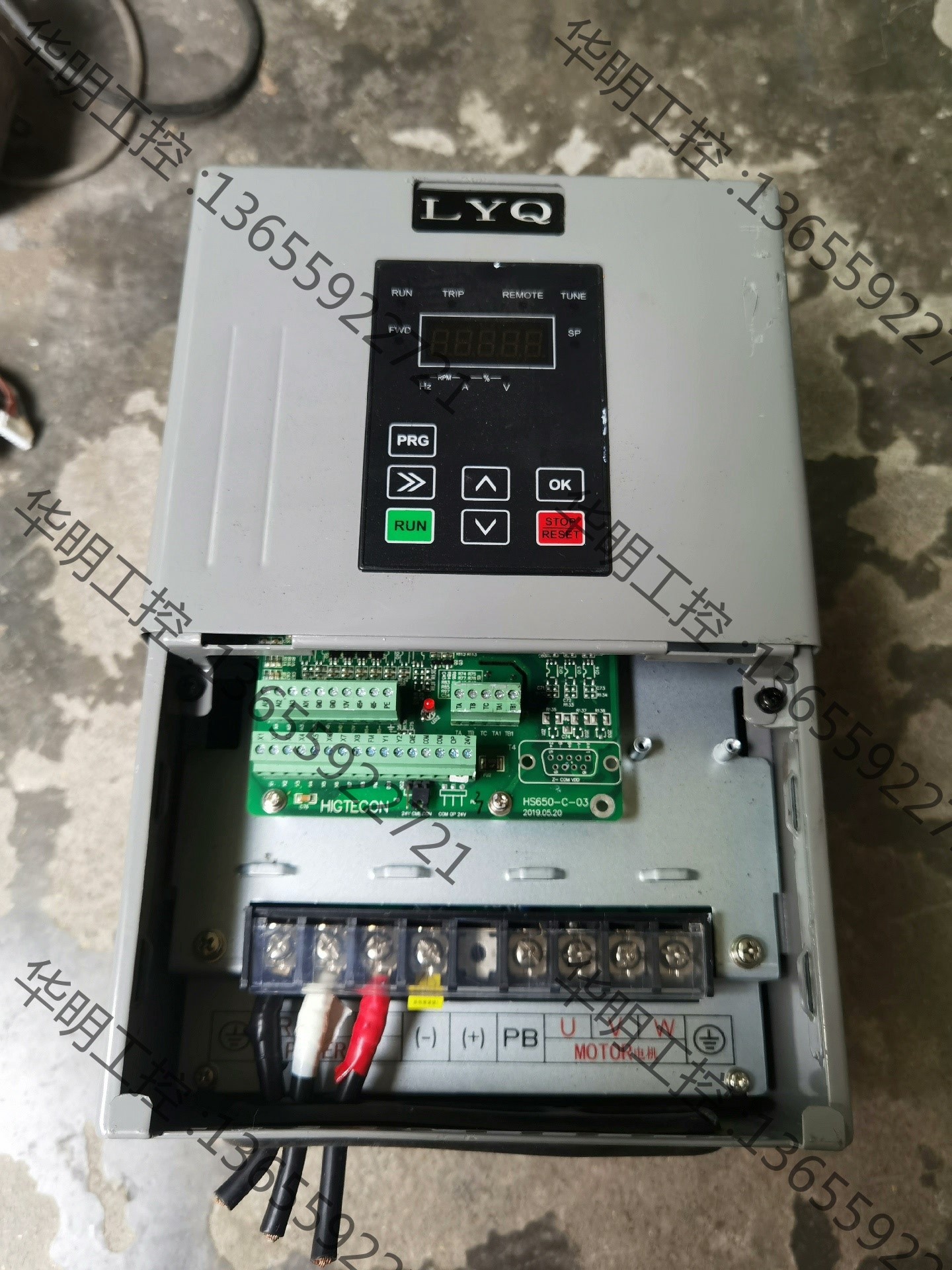 议价 22kw LYQ变频器JS510HT040-B 成色非常好,