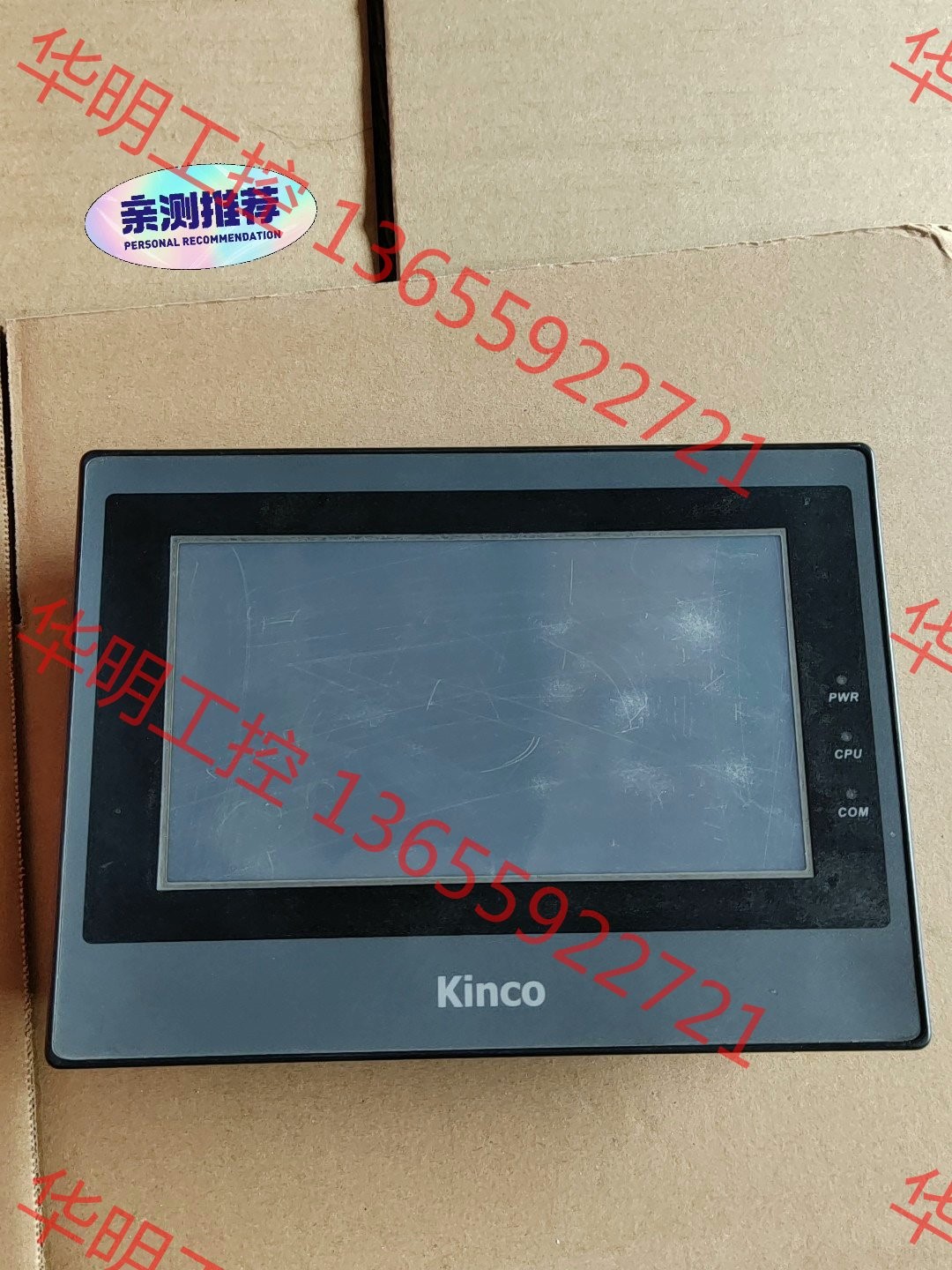 议价 步科触摸屏MT4414T 二手拆机 功能包好已测试，一台，成