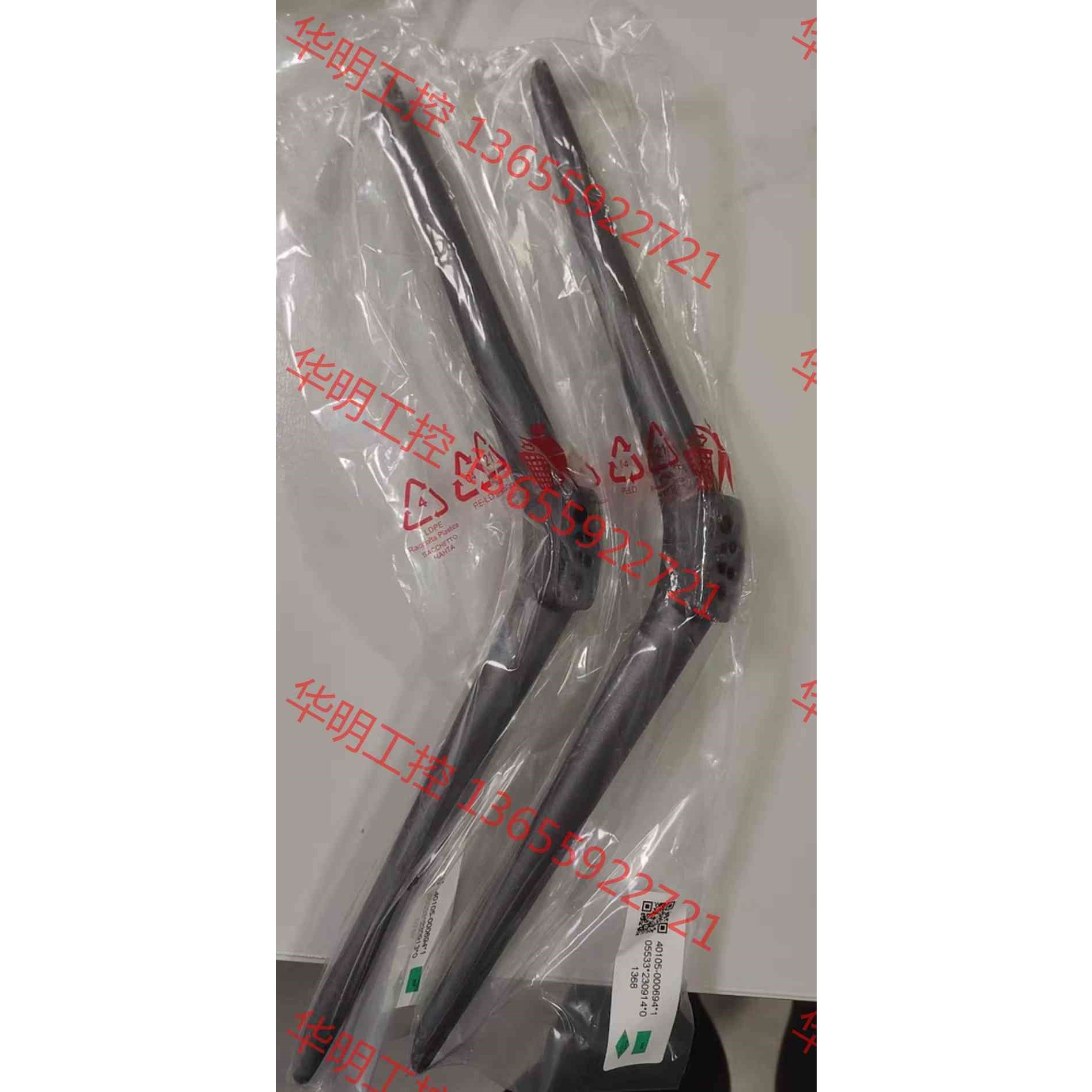 议价 TCLTCL65寸电视(65T7H 60T7H  70T7H