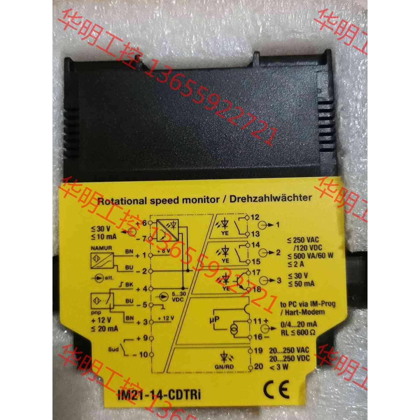 议价 IM21-14-CDTRi全新的原装图尔克继电器,现货,单价