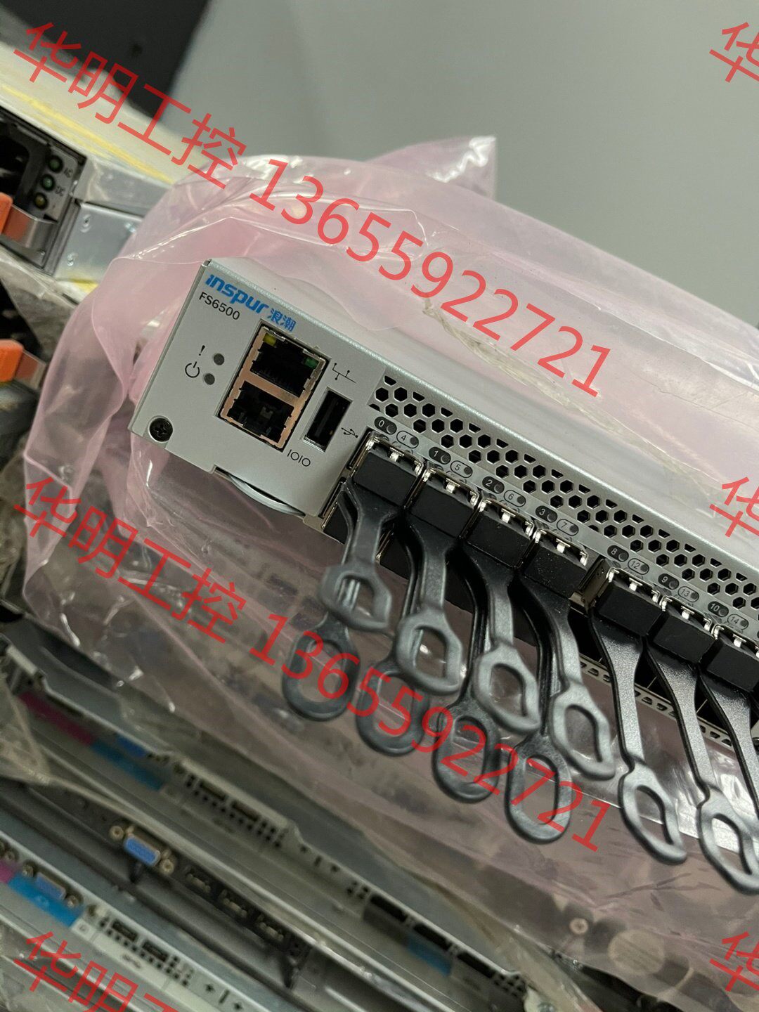 议价 全新19年全新浪潮光纤交换机fs6500, 24口激活,24