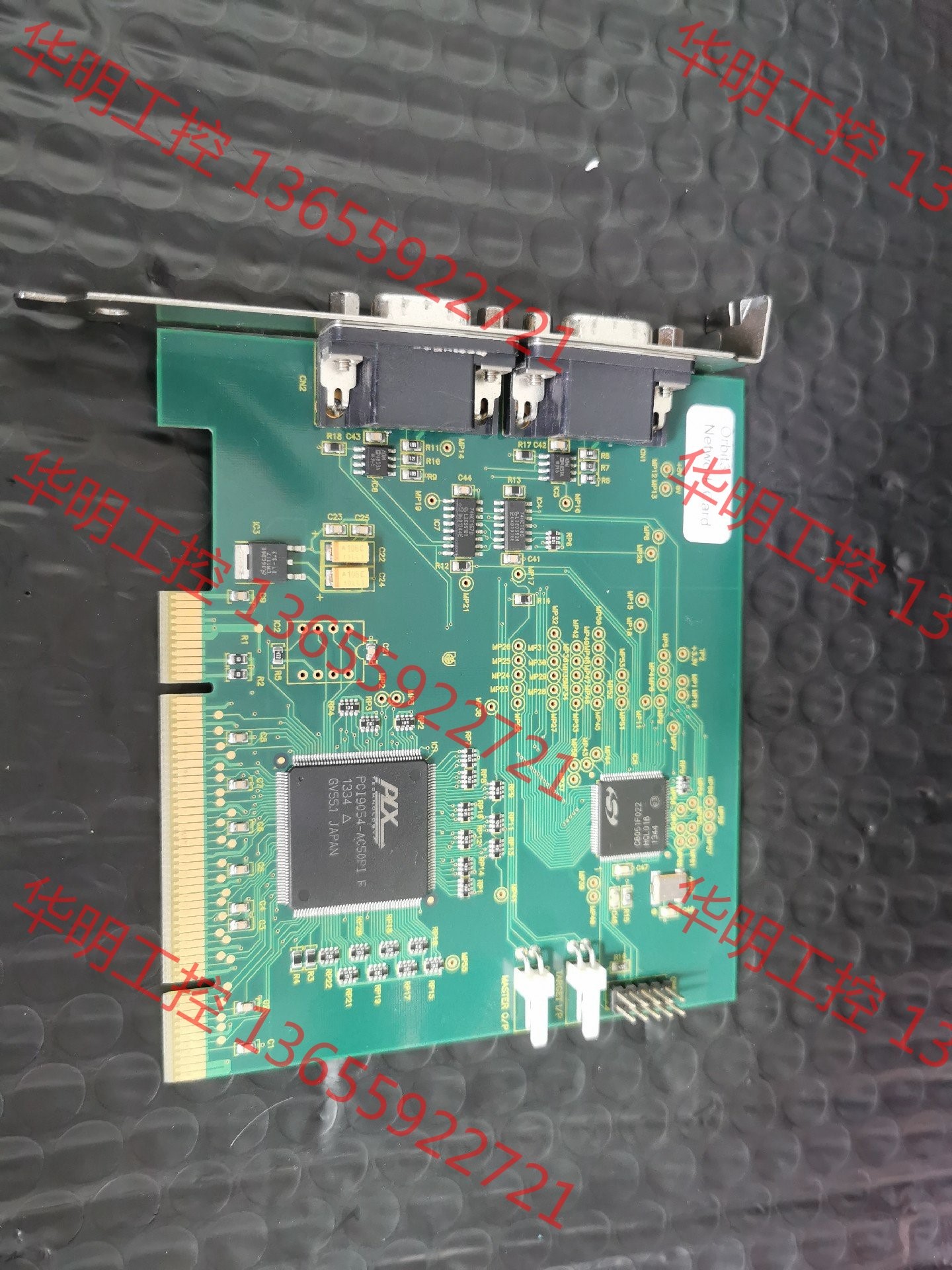 议价 solartron输力强工业网卡Orbit3 Network