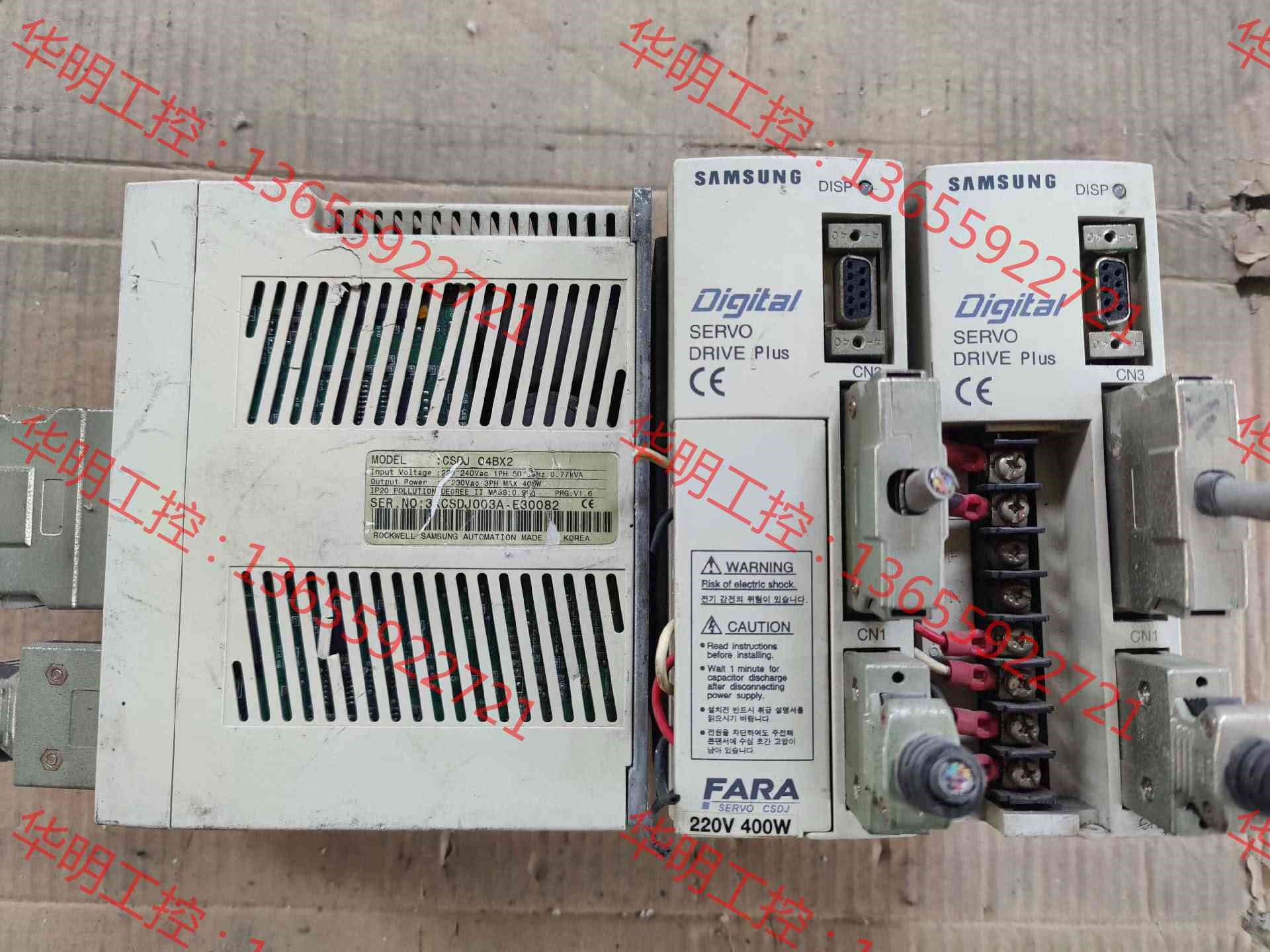 议价 CSDJ-04BX2三星400W伺服驱动器