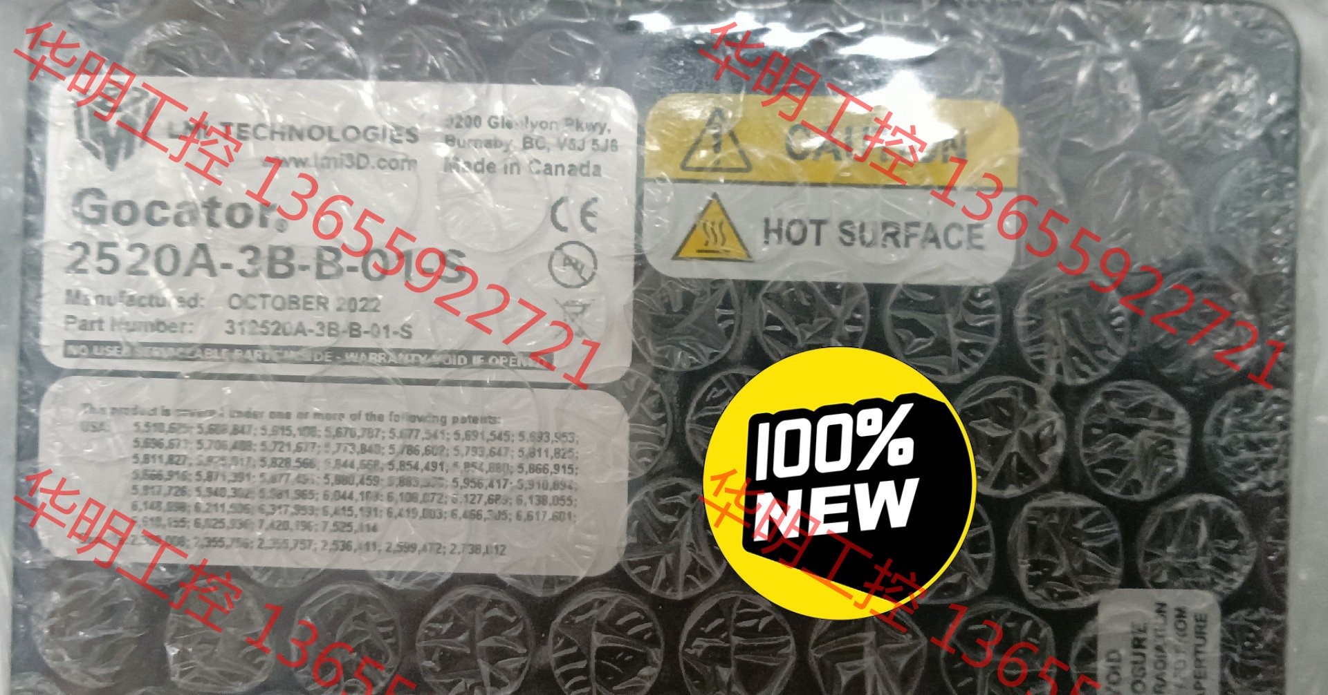 议价 Gocator 3DLMI乐姆迈传感器 LMI 2520A-