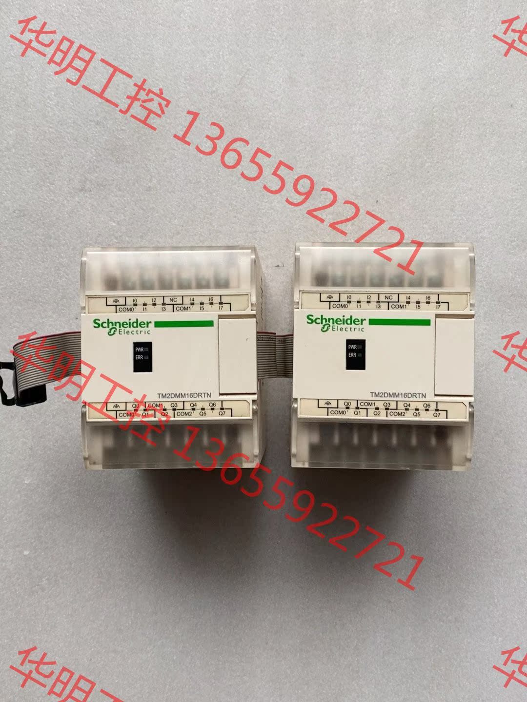 议价 议价 施耐德plc扩展模块  TM2DMM16DRTN  两块