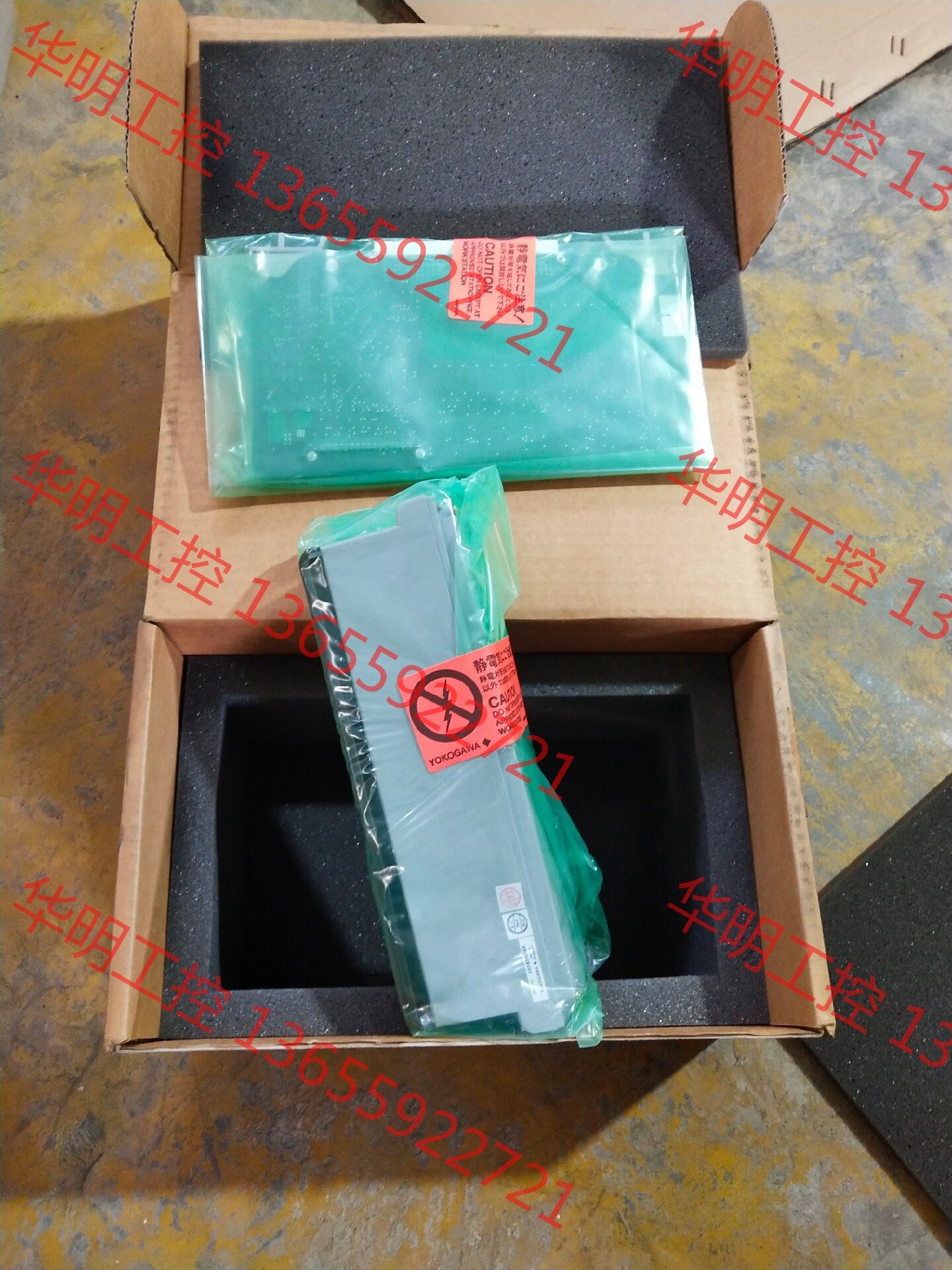 议价 横河DCS卡件ADM11T ADM11 现货实物包好。