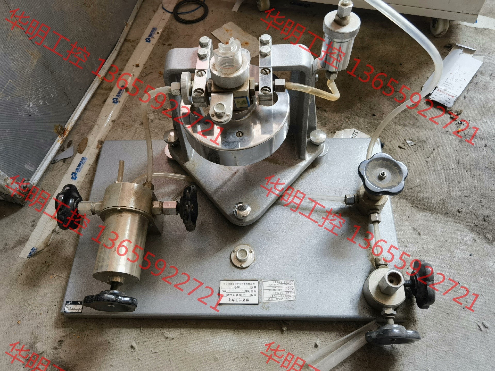 议价 活塞式压力计YS-2.5