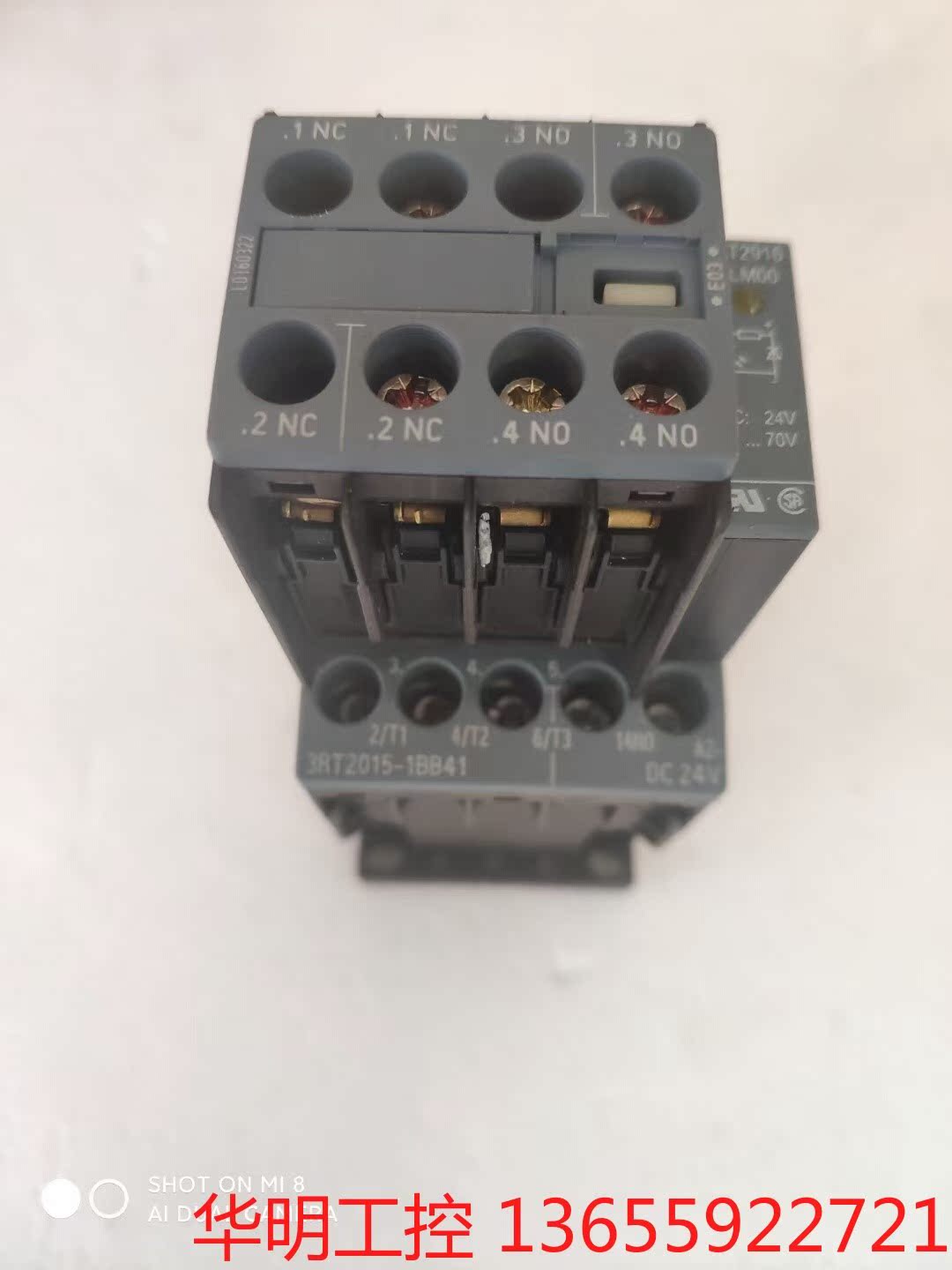 议价 西门子交流接触器3RT2015-1BB41，DC24V，带辅