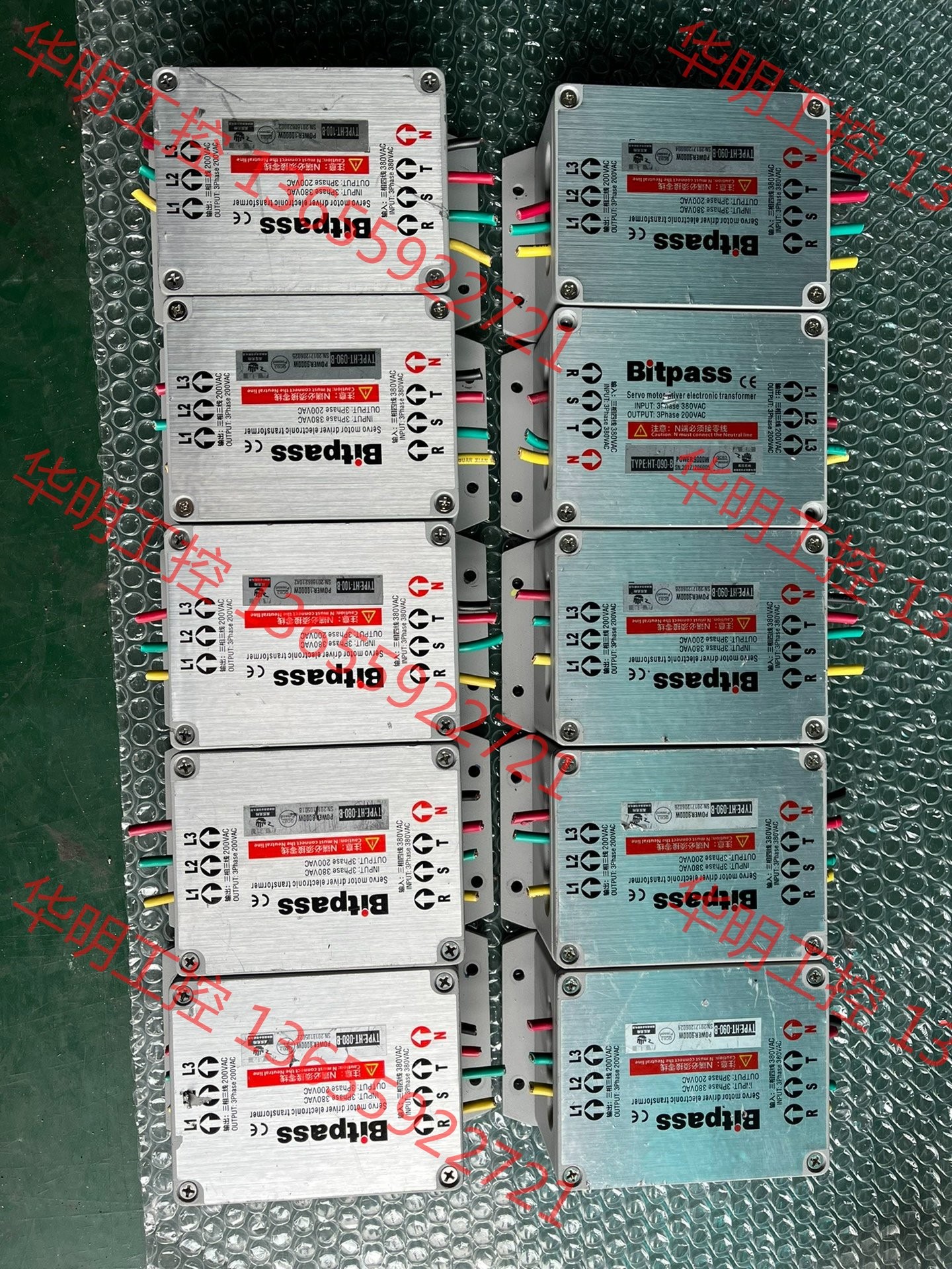 议价 Bitpass 伺服变压器