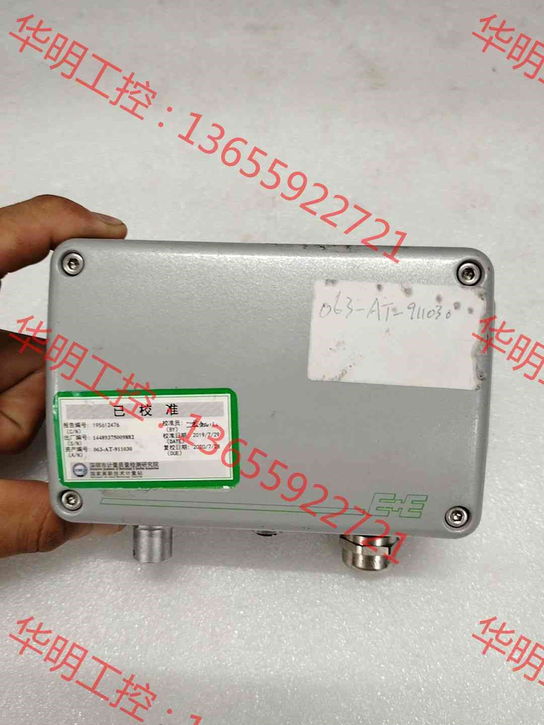 议价 E+E传感器型号EE35-ME055HA03C06P01CA