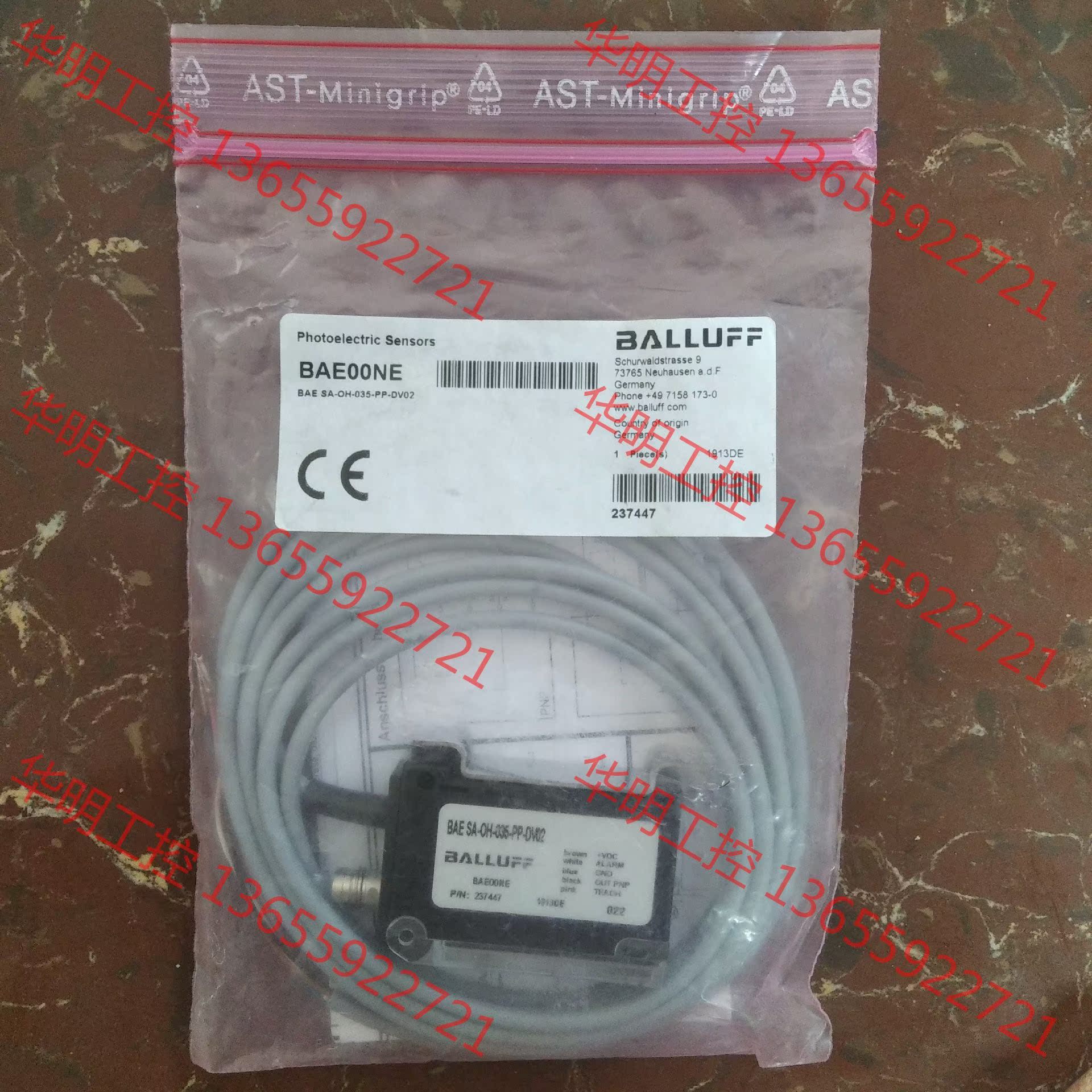 议价 全新原装正品巴鲁夫传感器BAE00NE BAESA-OH-0