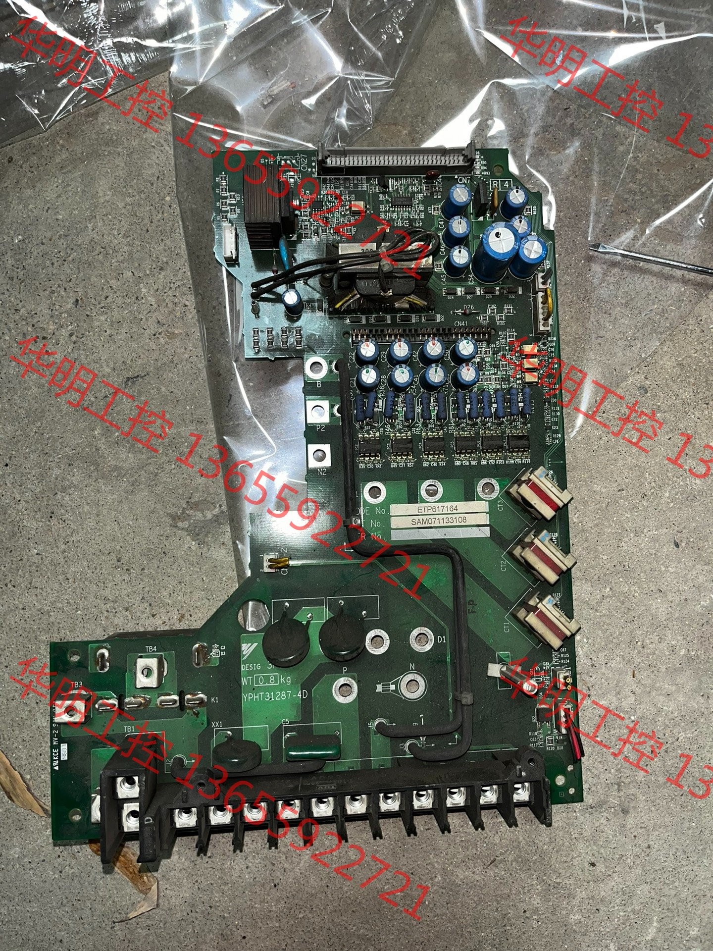 议价 YPHT31287-4D 安川驱动器板子 功能不知道 售出不