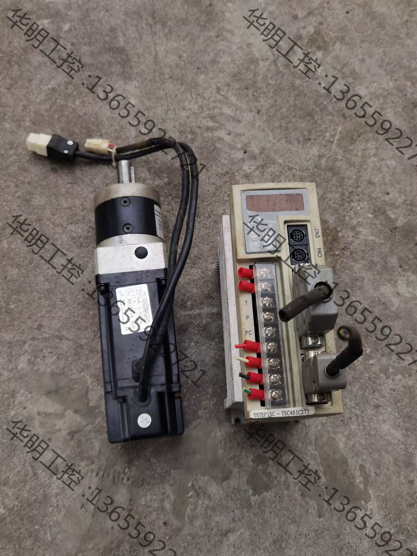 议价 400W东元变频器TSTEP15C TSC06401C-3N