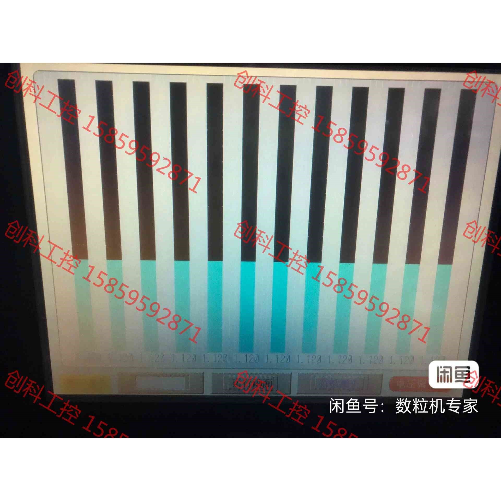 议价 二手整机普洛菲斯PROFACE触摸屏,型号为GP2500-S