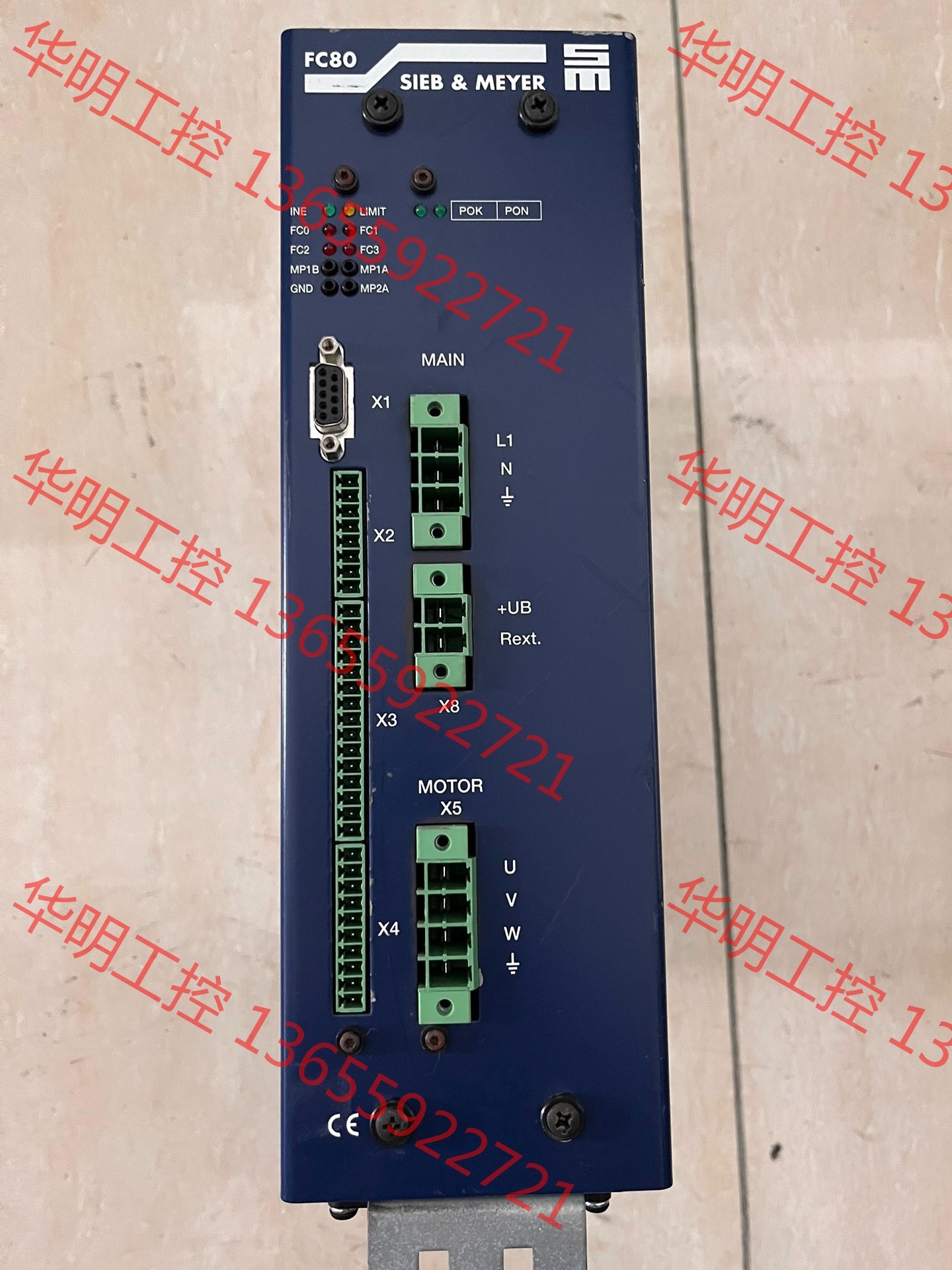 议价 SIEB&MEYER主轴驱动器FC-80，实物如图，成色很棒