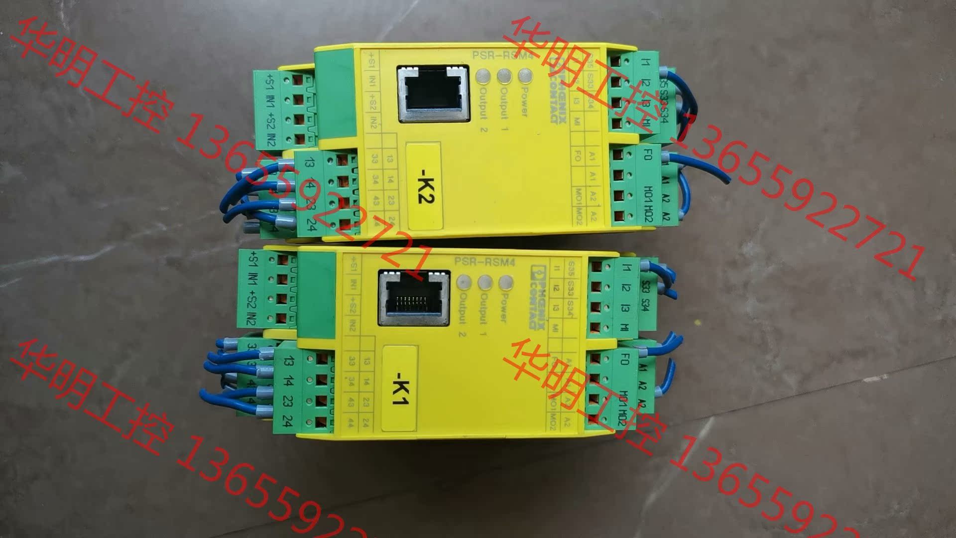 议价 菲尼克斯PSR-SCP-24DC/RSM4/4X1 2981