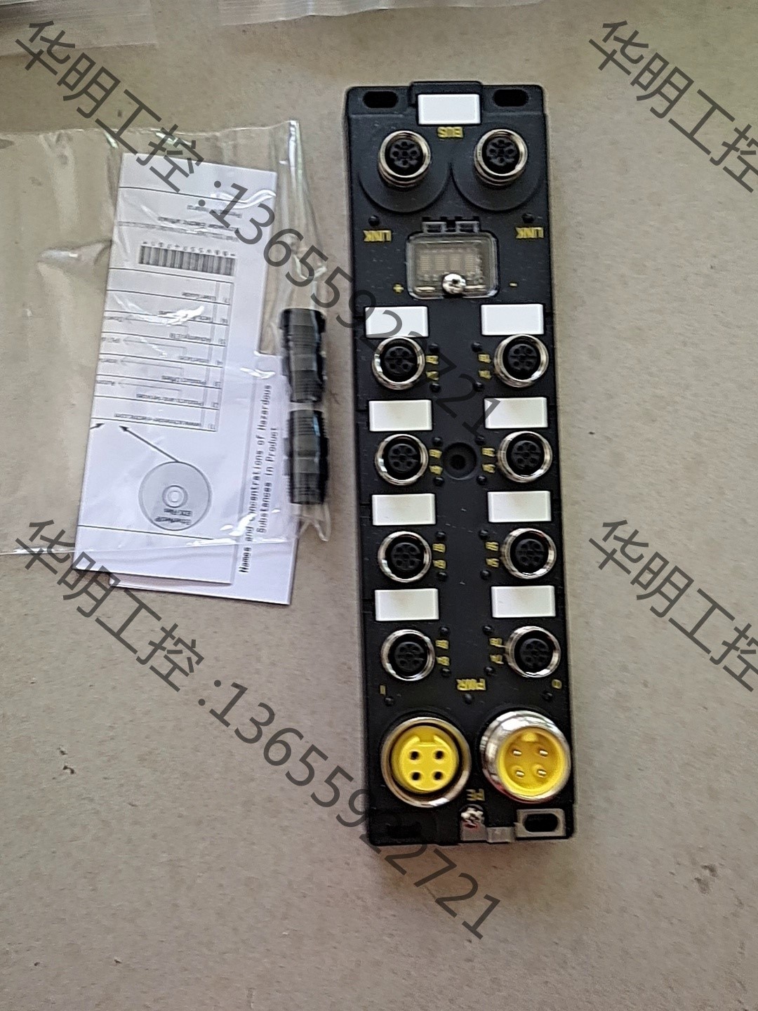 议价 ETB1EI08E08SPP0   9件    ETB1EI