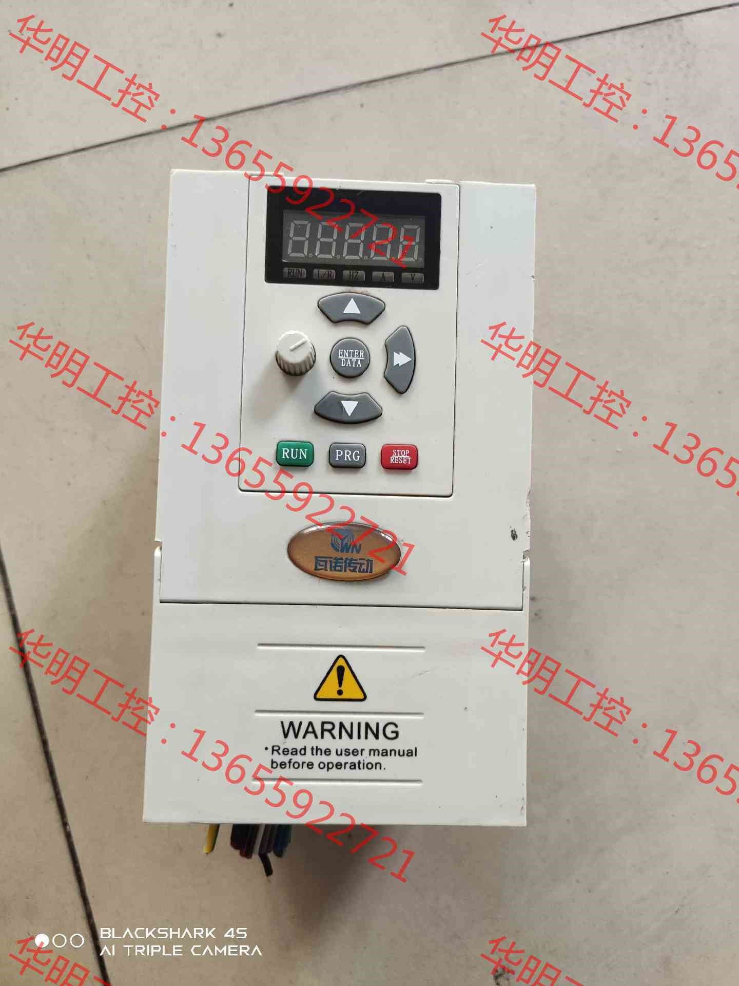 议价 二手拆机 变频器 CT200-2D2G-2 220V测试过了