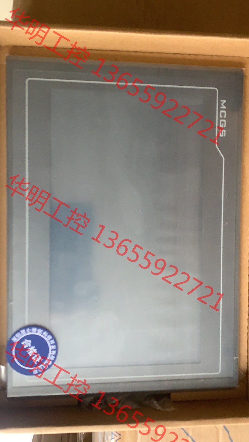 议价 全新昆仑通态TPC7022Ni/7032Ki/Kt  批量到