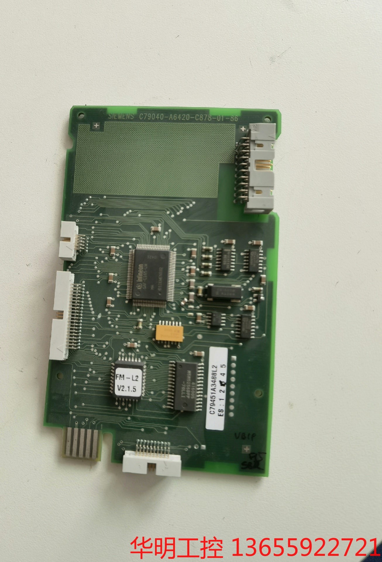 议价 西门子，SIMENS-C79040-A6420-C878-0