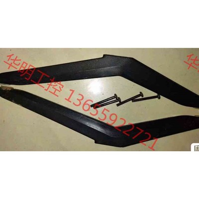 议价 TCL 55C66pro   65C66PRO 65C78E